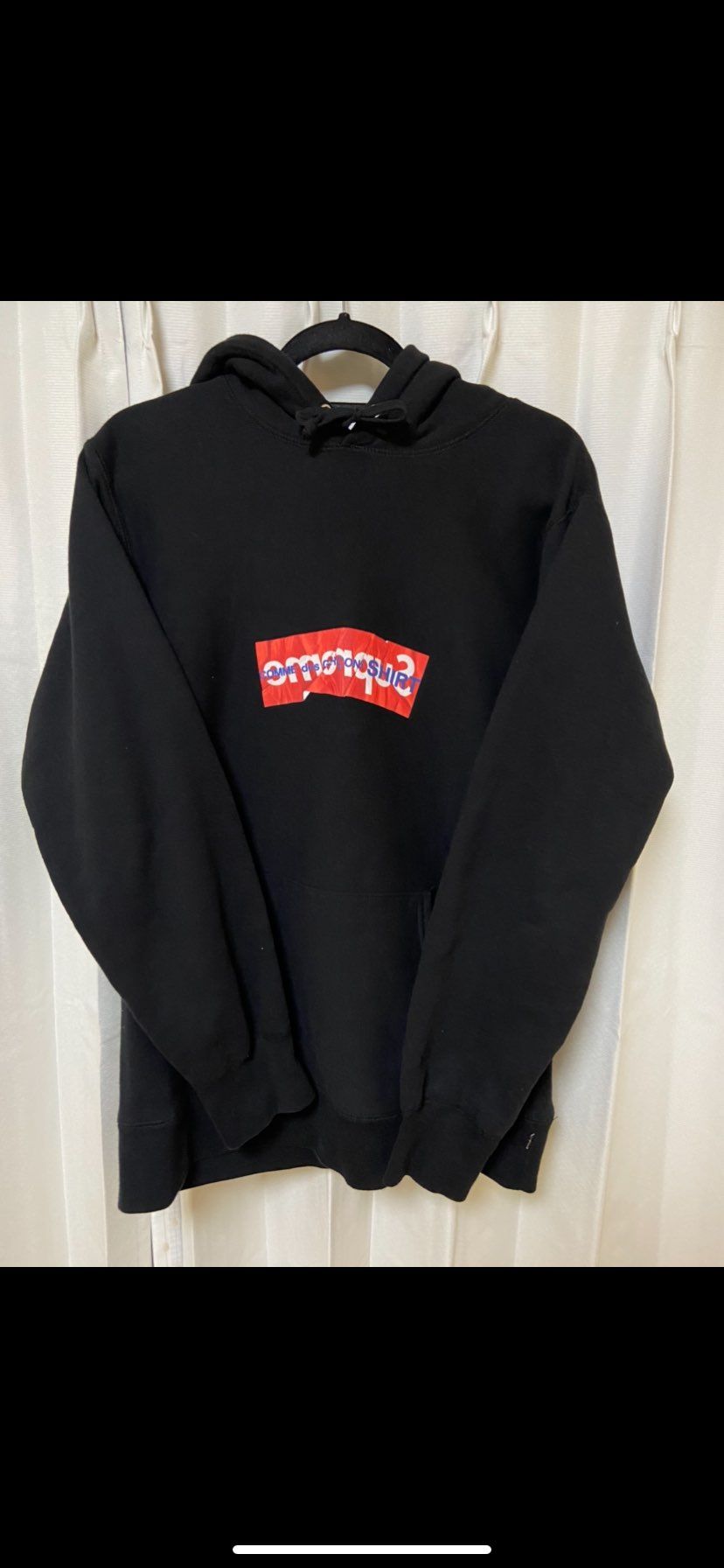 Supreme / Comme des Garçons SHIRT® Split Box Logo Hooded Sweatshirt "Black"