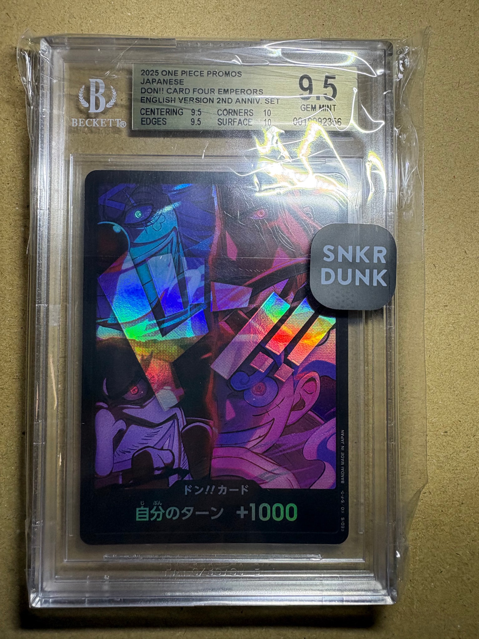 PSA10】ドン!!カード : 新四皇 [開封済] (アニバーサリーセット