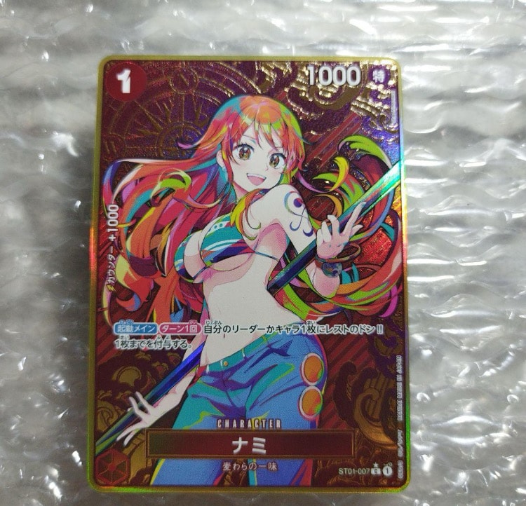 ナミ C-P [ST01-007](プレミアムブースター「ONE PIECE CARD THE BEST ストレージボックスセット」)