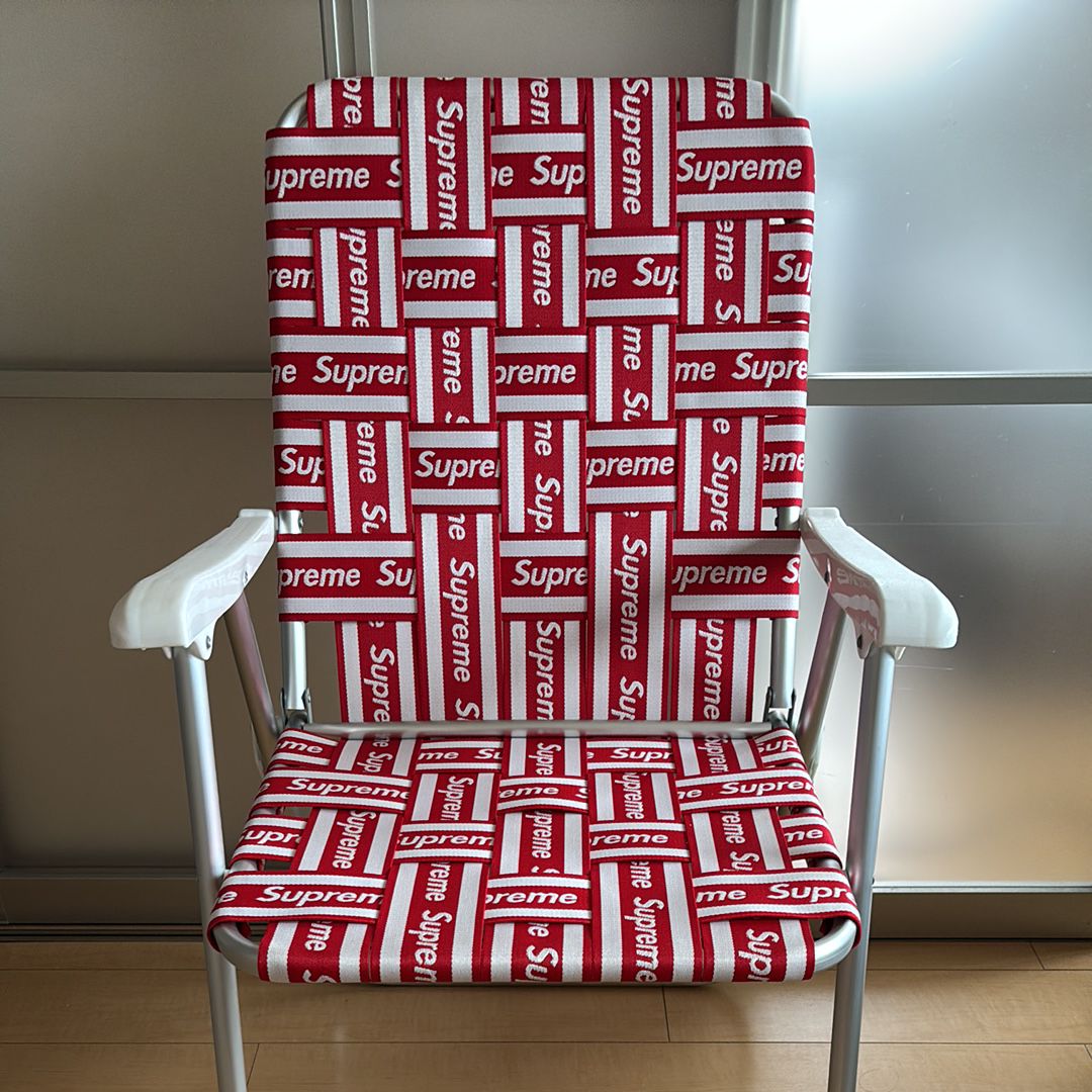 Supreme Lawn Chair 