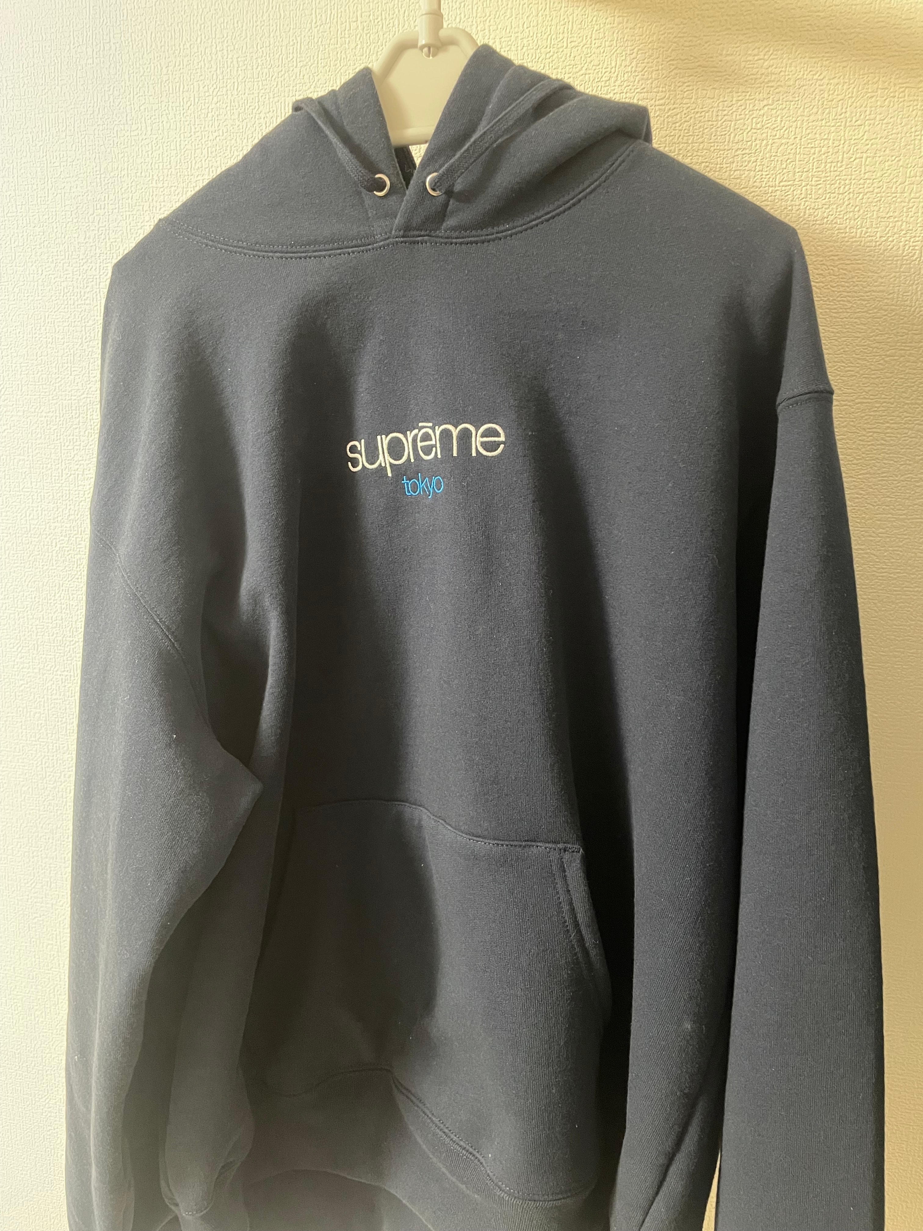 Supreme Classic Logo Shop Hooded Sweatshirt (Tokyo) "Navy"