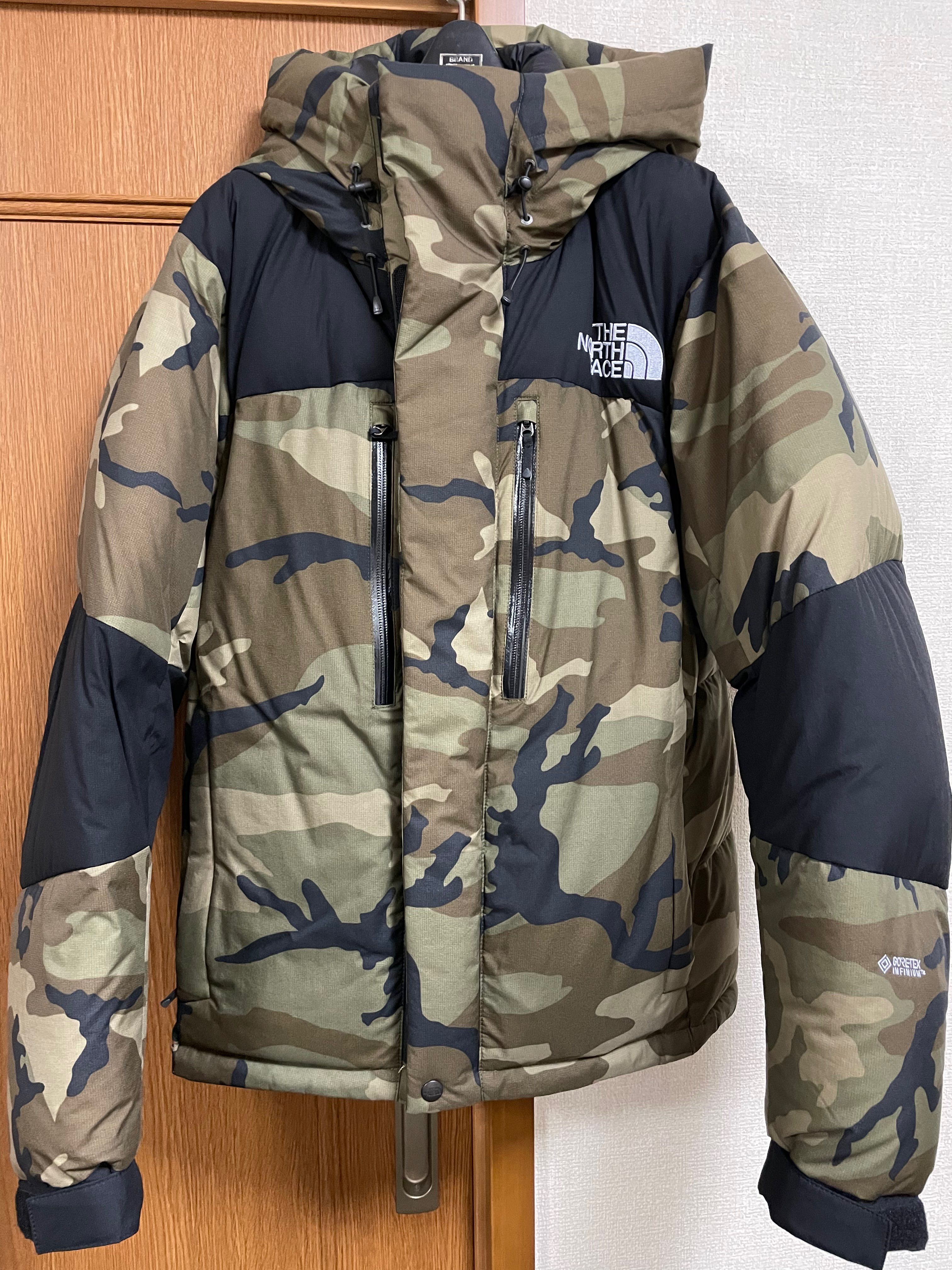The North Face NV Baltro Light Jacket  "Woodland Camo"