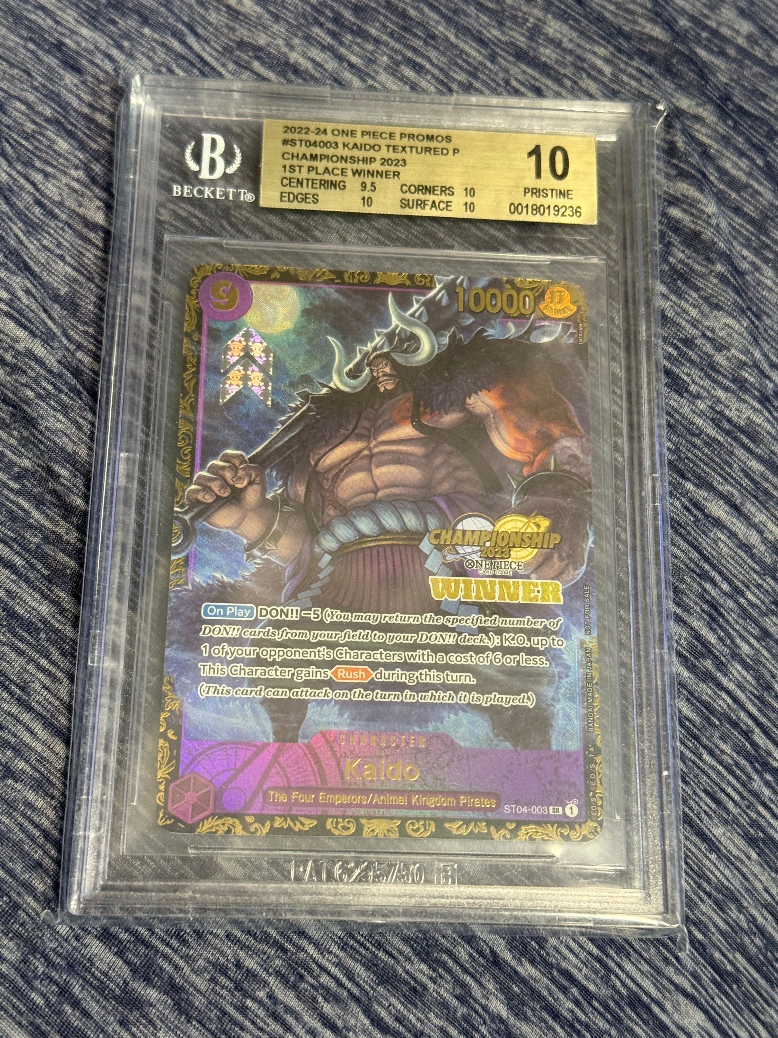 カイドウ:1st Place SR [ST04-003]【英語版】(プロモーションカード「2023 チャンピオンシップファイナルズ」)