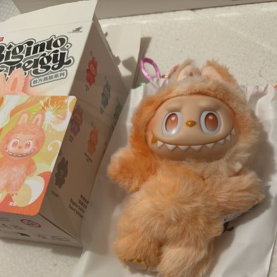 POP MART THE MONSTERS (LABUBU) Big into Energy Series Plush Pendant HAPPINESS