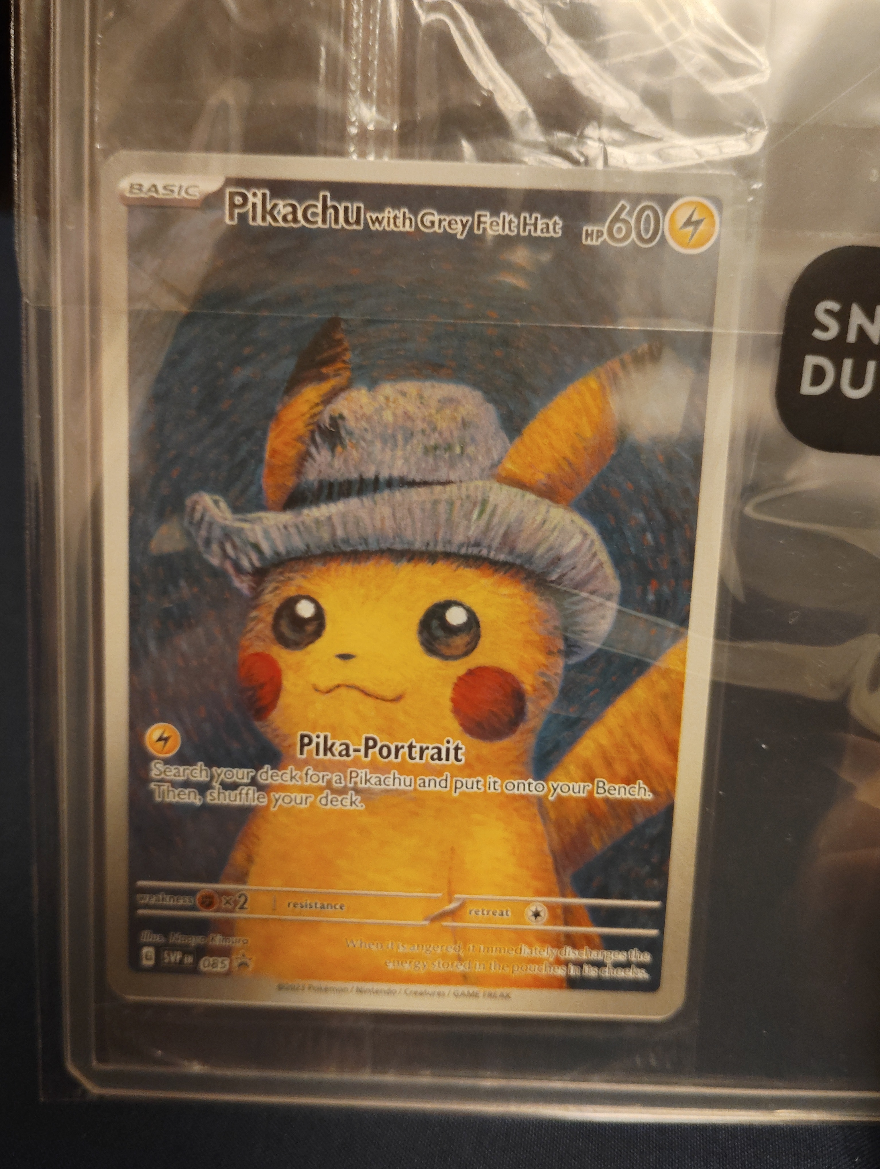 ピカチュウ : プロモ 085ゴッホ展　プロモーションカード　PSA9 PSA9】ゴッホピカチュウ プロモカード ゴッホ美術館 アムステルダム