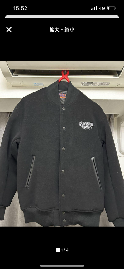 APHRODITEGANG Classic Logo Melton Varsity Jacket "Black"