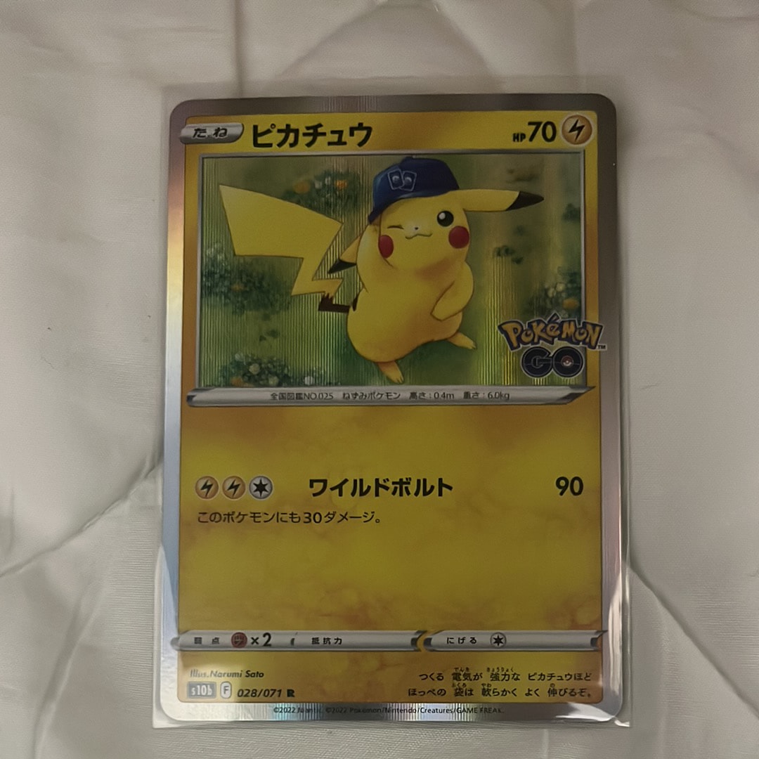 【PSA10】ピカチュウ R ポケモンGO 028/071 ピカチュウ R 028/071【s10b ポケモンGO 1枚の通販 hiroko market