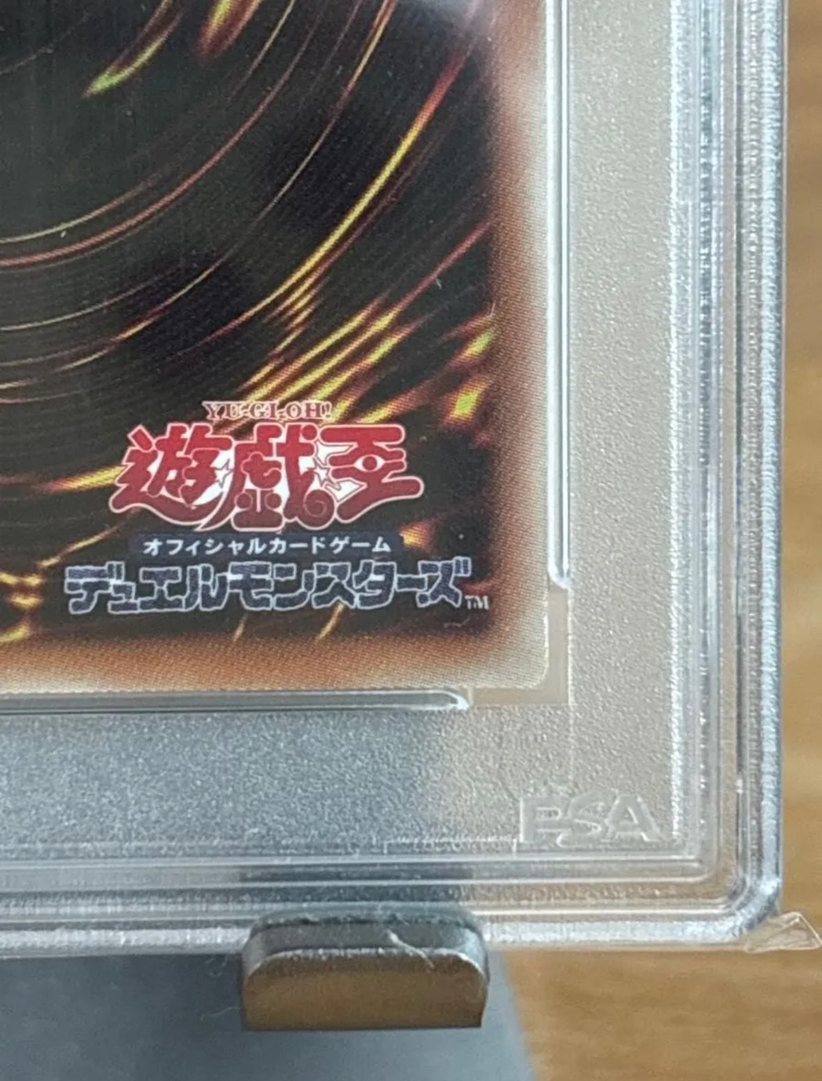 PSA10】フォーチュンレディ・エヴァリー 20th SE[RIRA-JP038