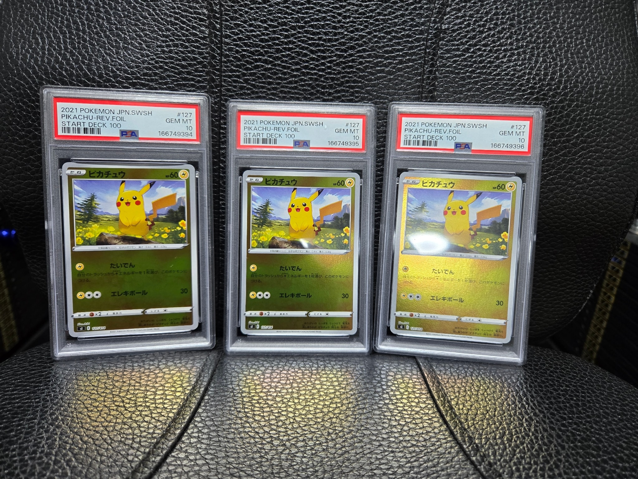 psa10]ピカチュウ ミラー127/414 3連番 fac604a671f236e607aac948701a5e