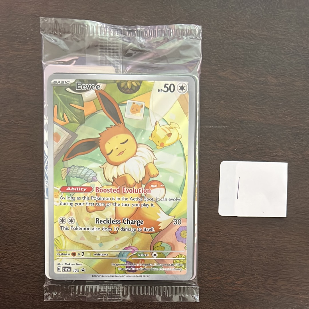 イーブイ P [SVP EN 173]【英語版】(スカーレット&バイオレット「プリズマティックエボリューションズ エリートトレーナボックス」)