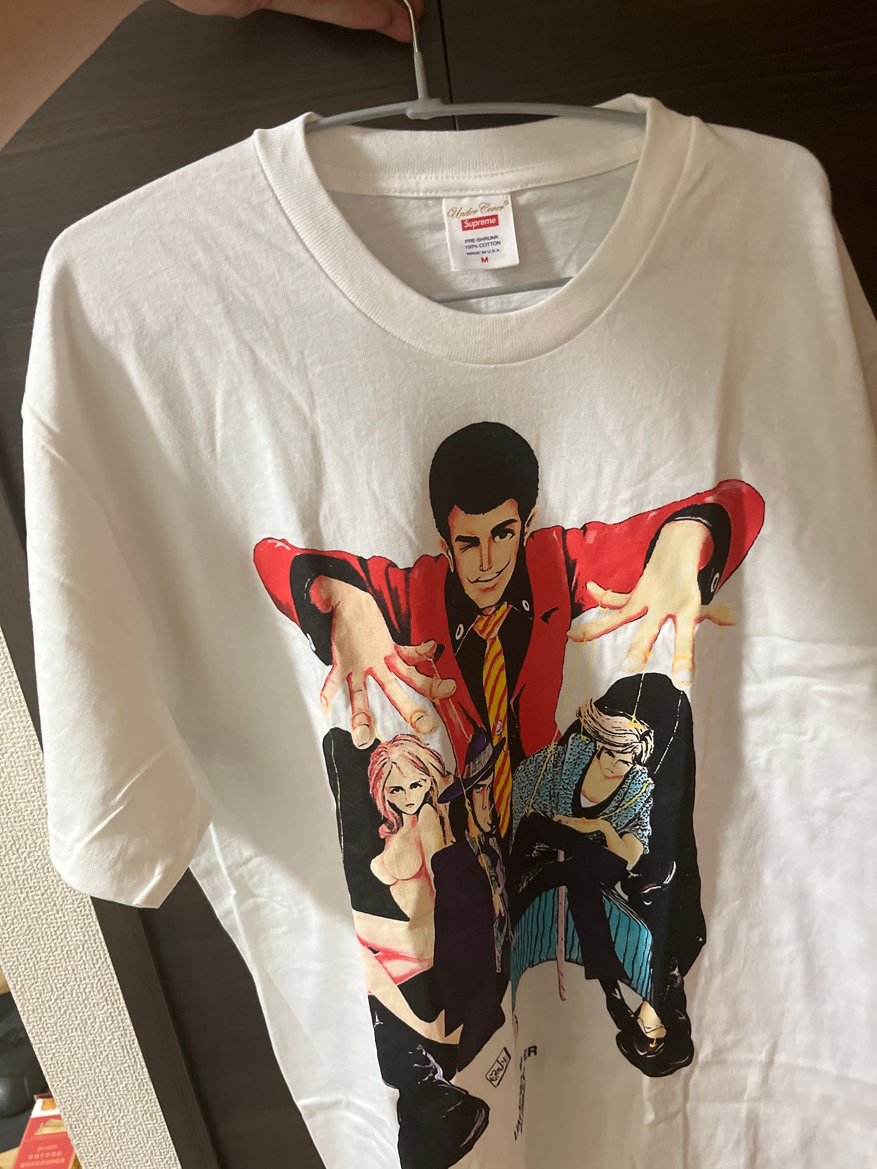 Supreme / Undercover Lupin Tee "White"