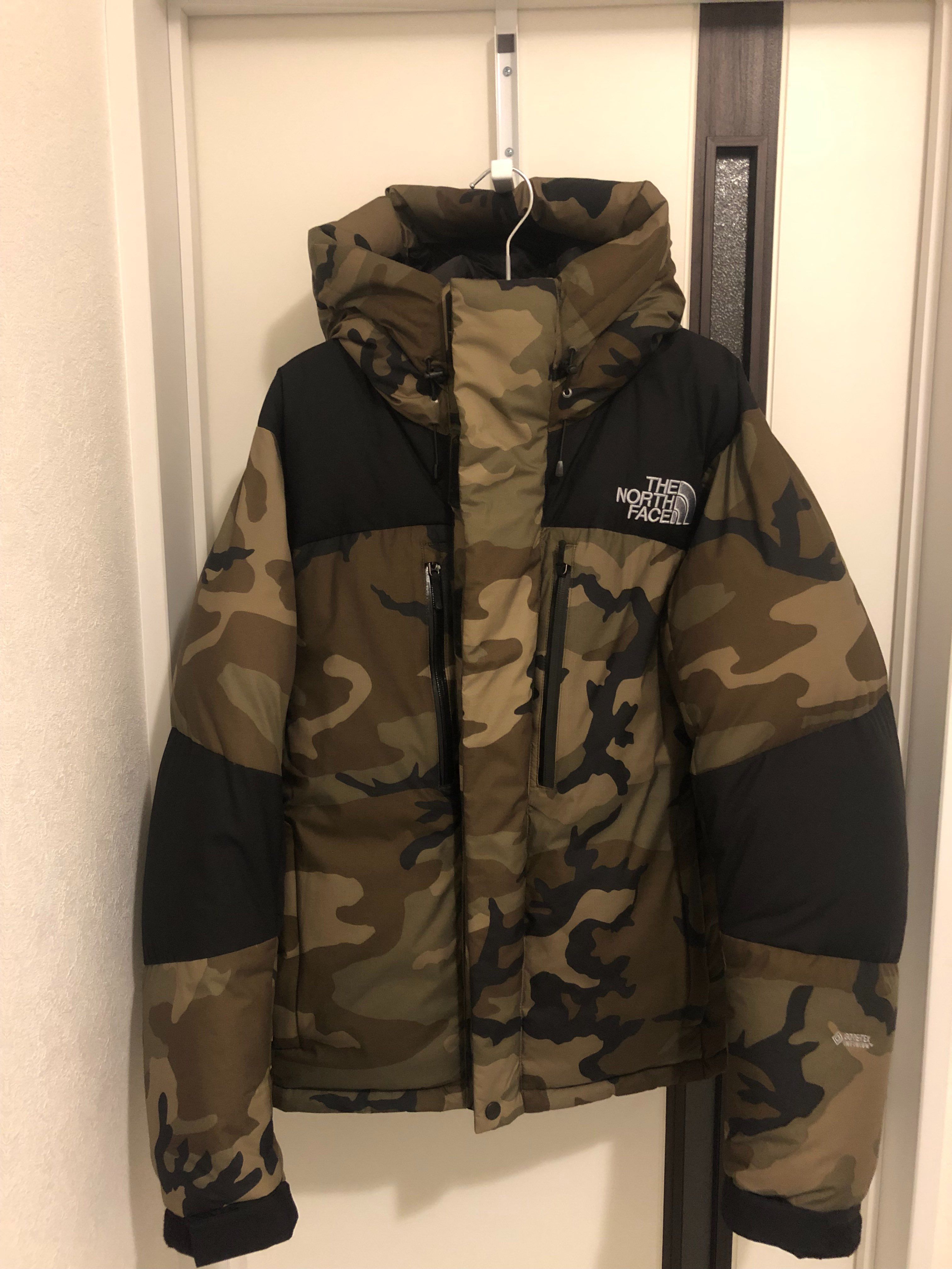 The North Face NV Baltro Light Jacket  "Woodland Camo"