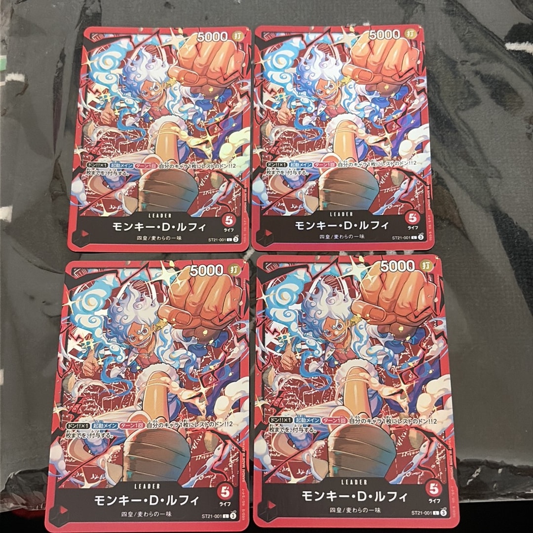 モンキー・D・ルフィ L [ST21-001](スタートデッキ「赤 モンキー・D・ルフィ」)