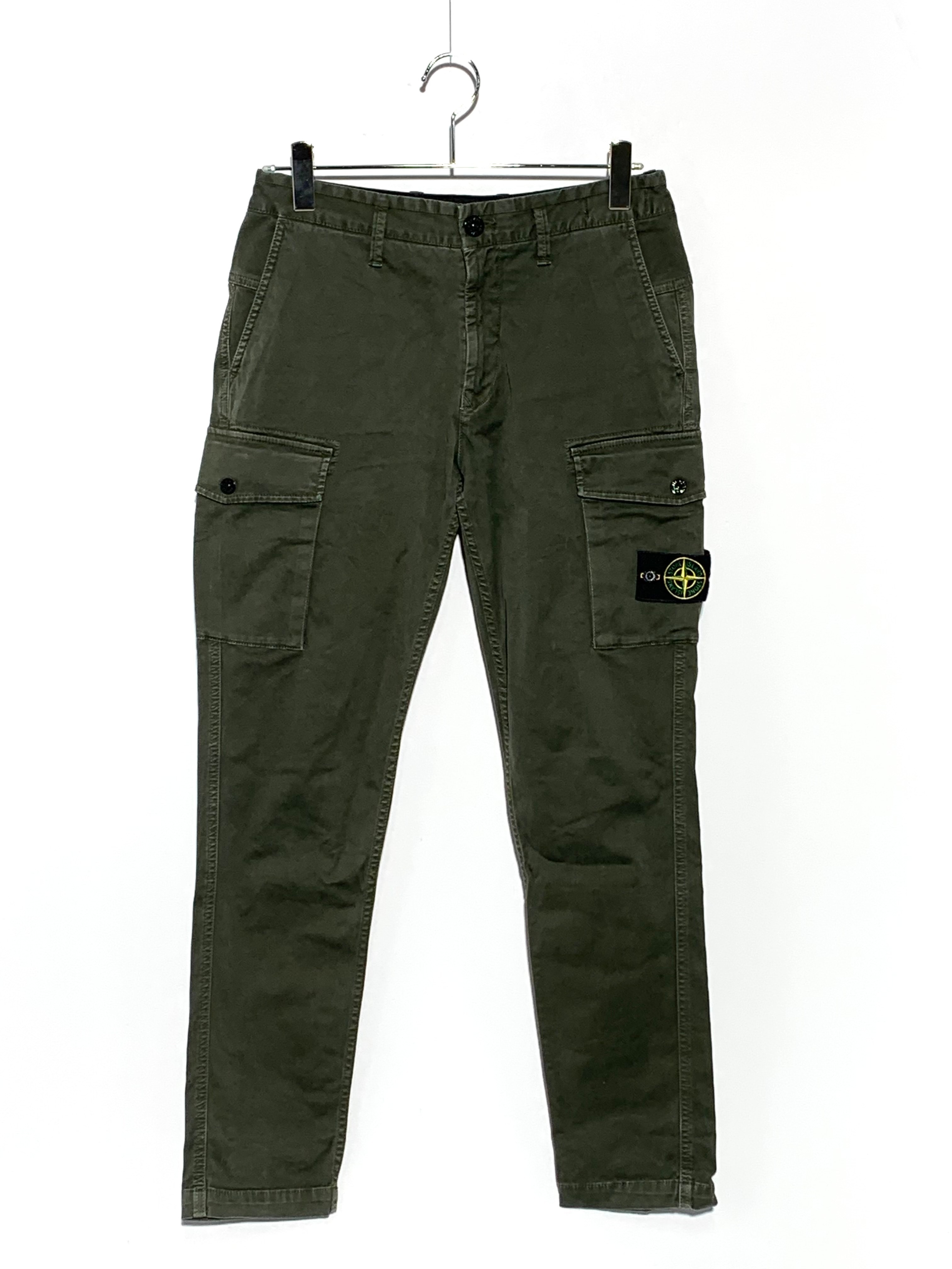 STONE ISLAND Garment Dyed Cargo Pants Khaki