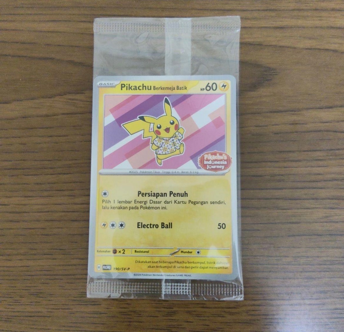 バティックシャツを着たピカチュウ (フラワーピカチュウ柄) P [SV-P