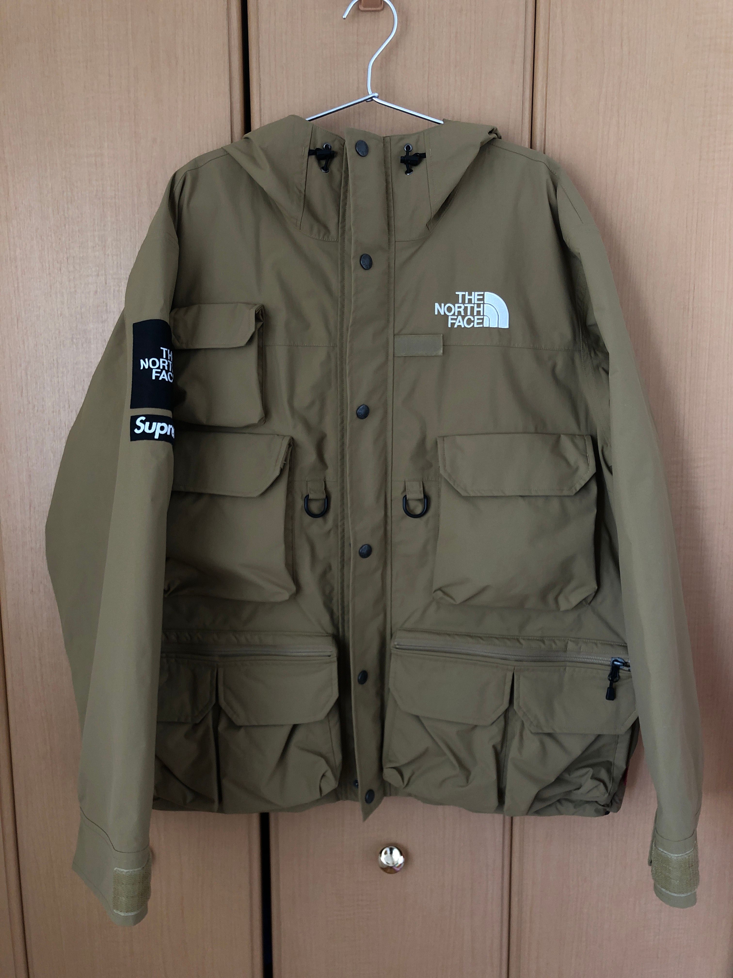 Supreme x The North Face Cargo Jacket "Antique Bronze"