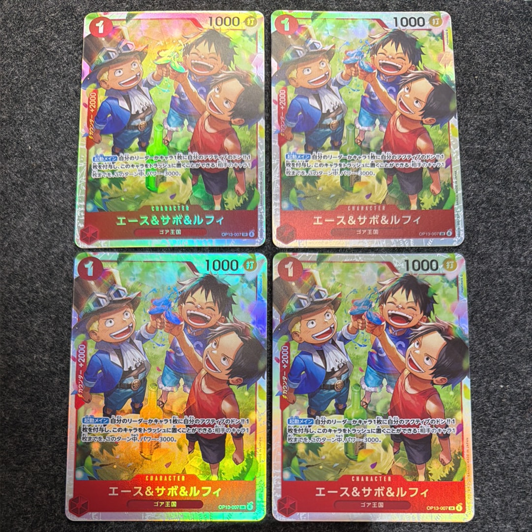 Ace & Sabo & Luffy SR [OP13-007](Booster Pack "CARRYING ON HIS WILL")