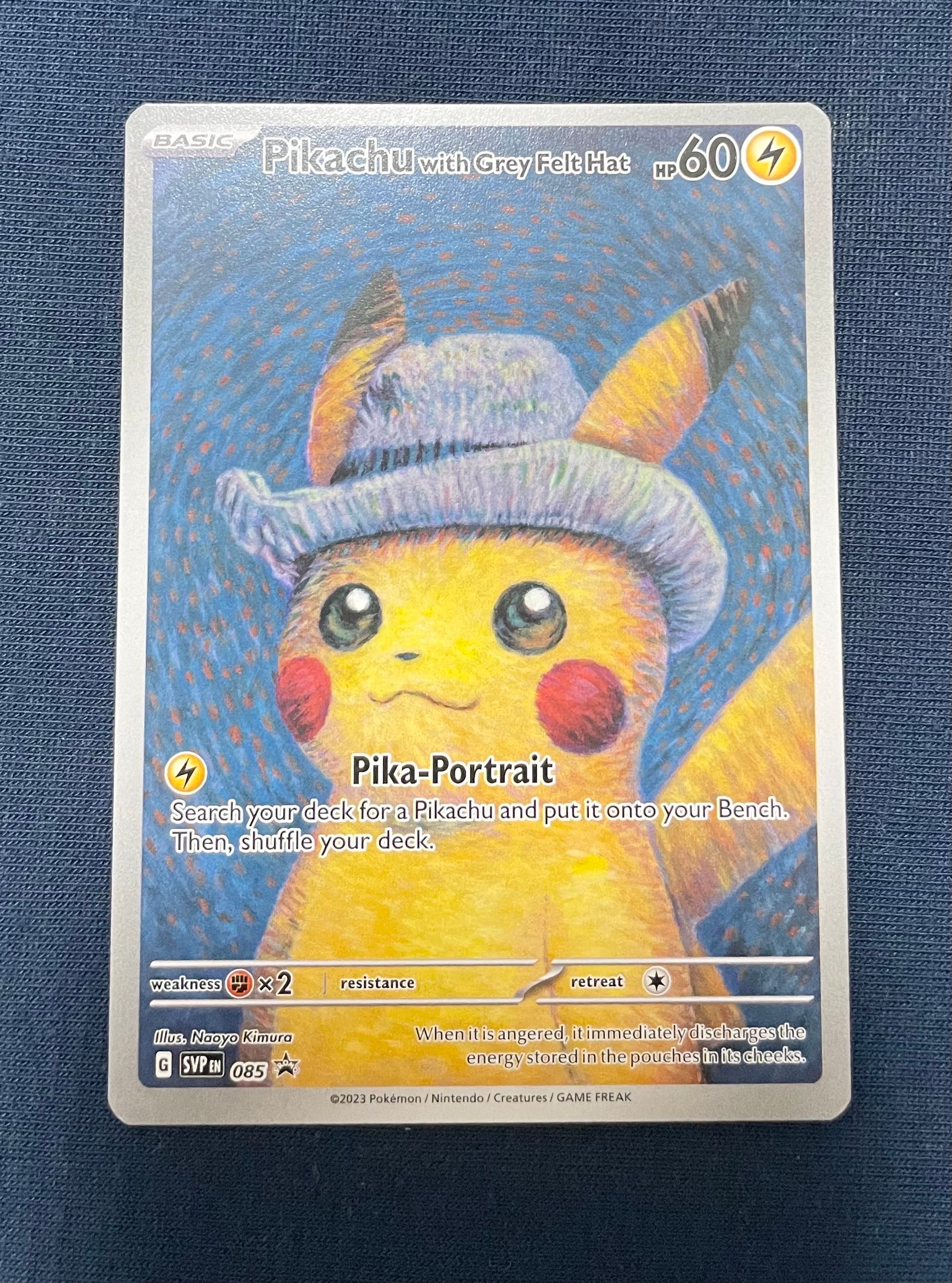 ピカチュウ : プロモ [SVP EN 085](「ゴッホ展」 プロモーションカード「SVP EN」) 【英語版】
