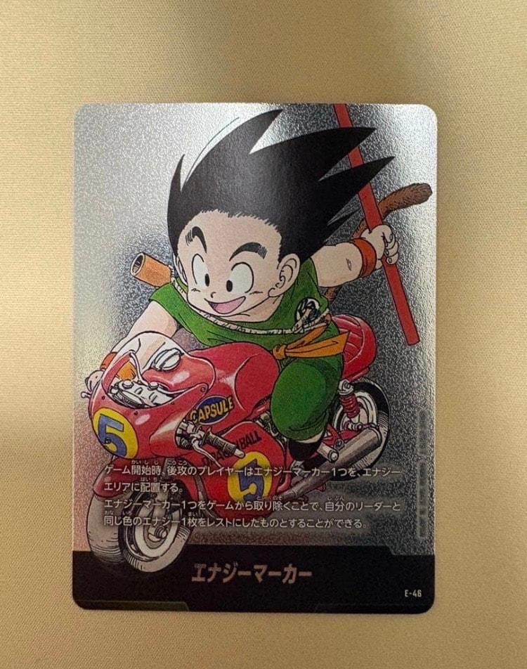 PSA10】エナジーマーカー ☆ [E-46](フュージョンワールド「MANGA