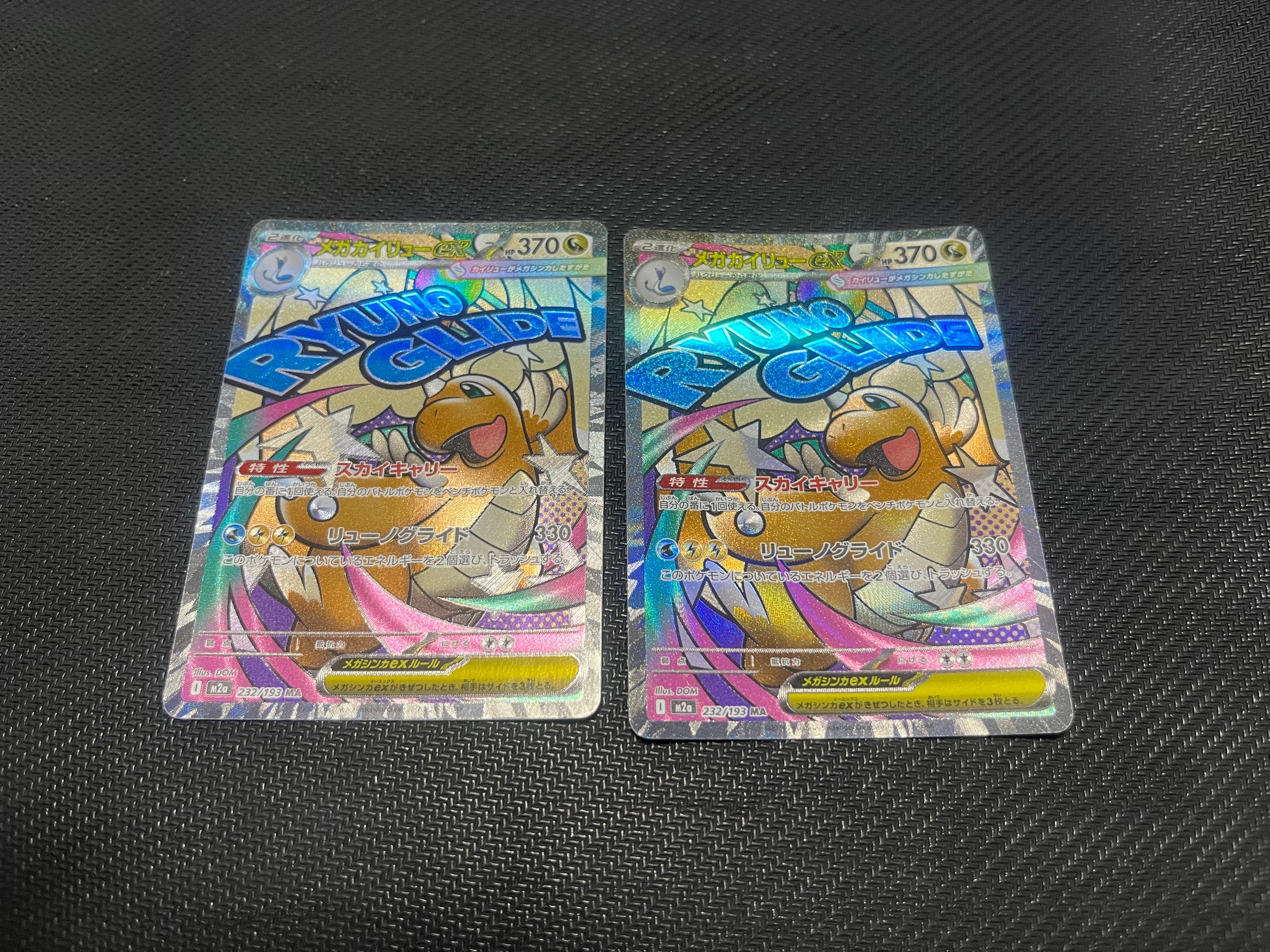 PSA10】バリヤード [CLK 013/032](ポケモンカードゲーム Classic) 1枚