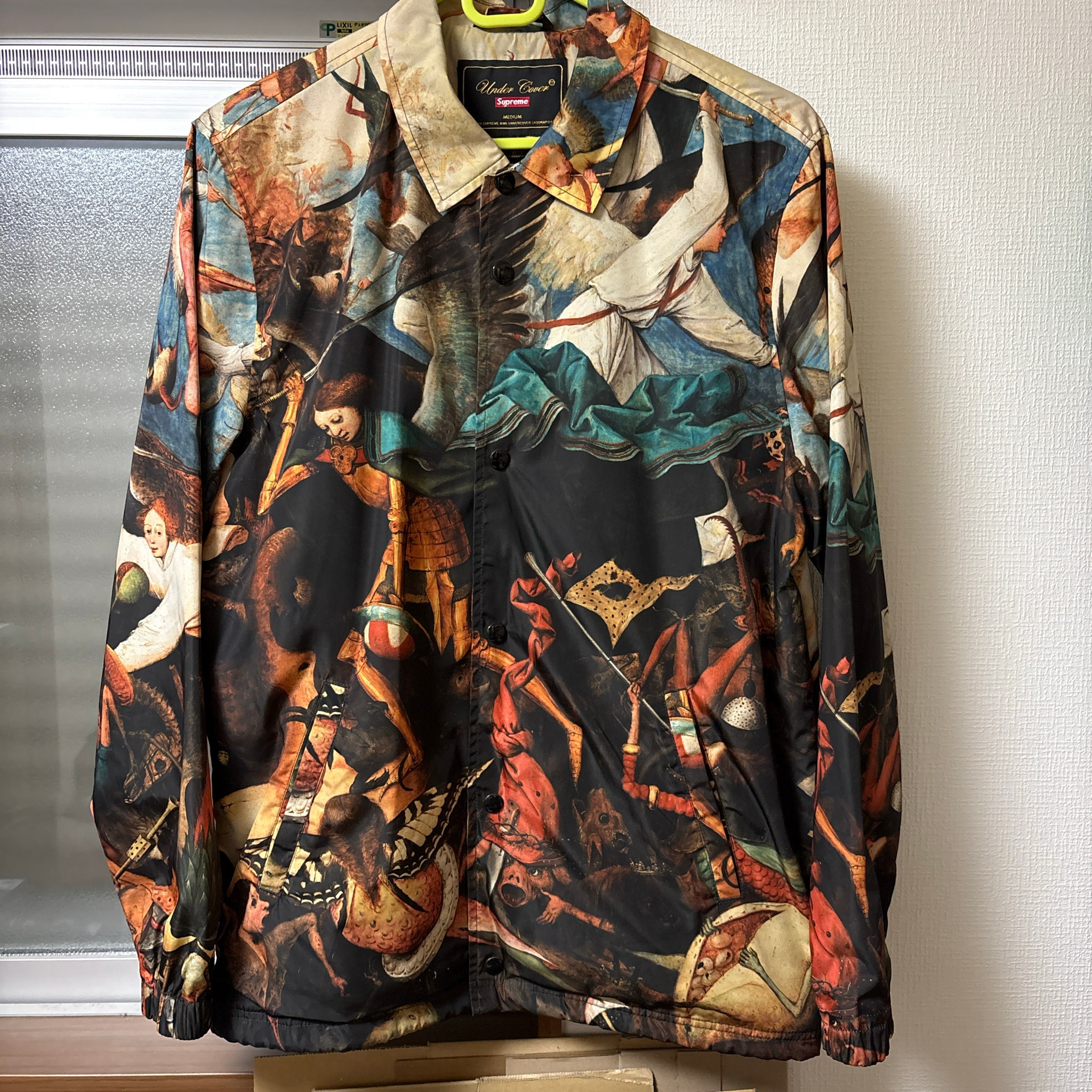 Supreme x UNDERCOVER Coaches Jacket "Multi"