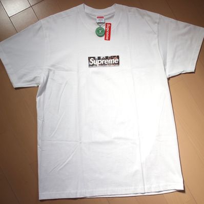 Supreme Milan Box Logo Tee Milan Only "White"