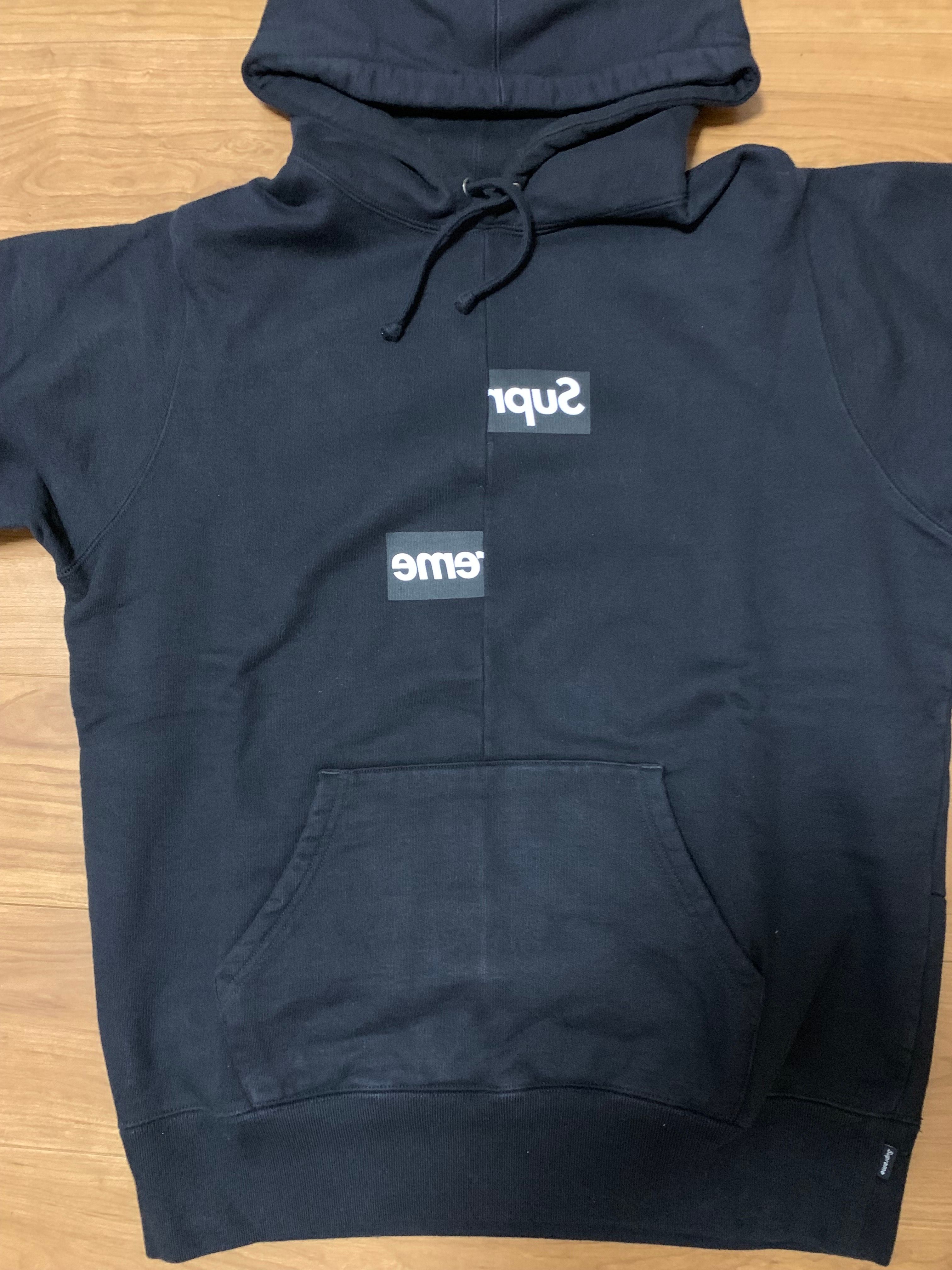 Supreme / Comme des Garçons SHIRT® Split Box Logo Hooded Sweatshirt "Black"