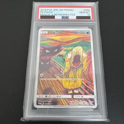 42269254_1 42269254_1