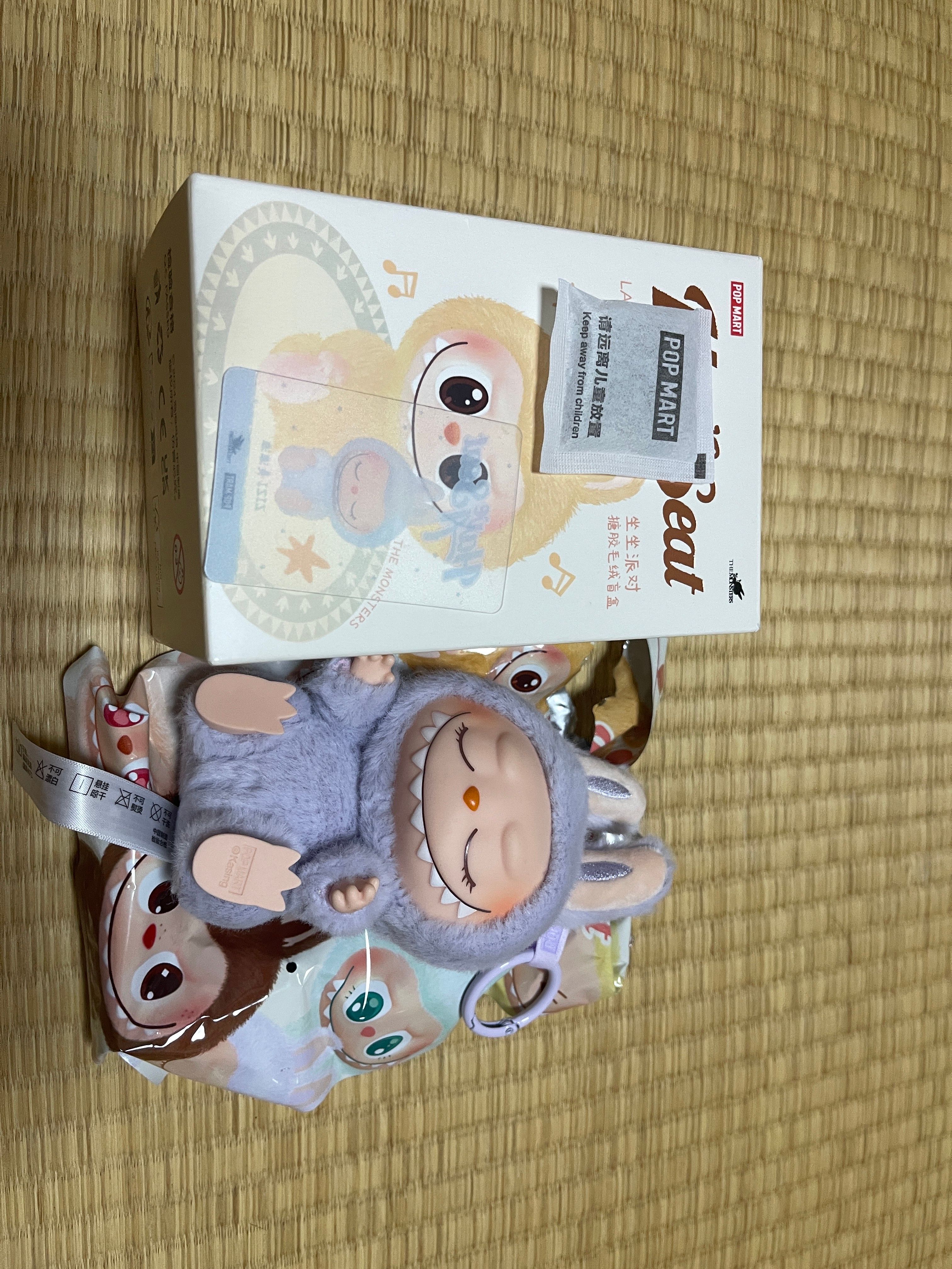 POP MART THE MONSTERS (LABUBU) Have a Seat Plush Series ZIZI