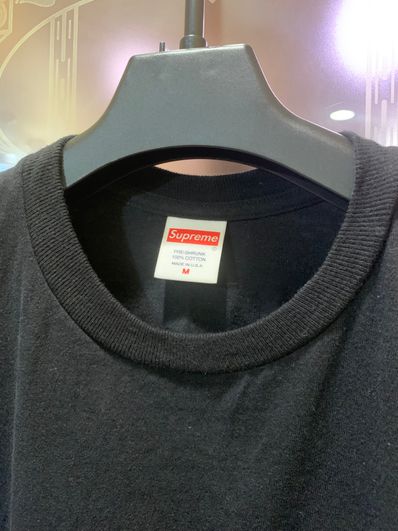 Supreme Spiral Tee "Black"