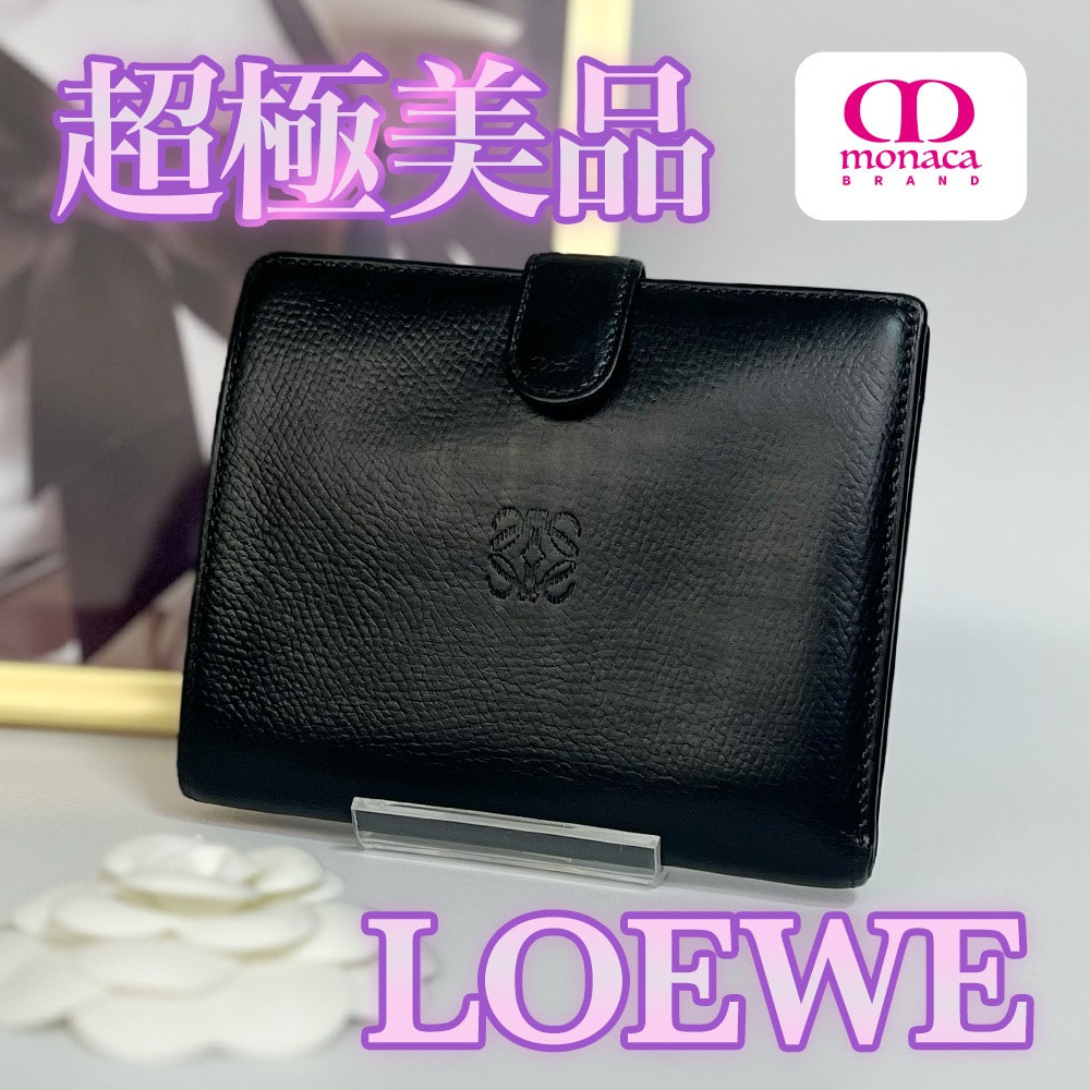 超極美品 LOEWE アナグラム レザーウォレット ブラック メンズ レディース