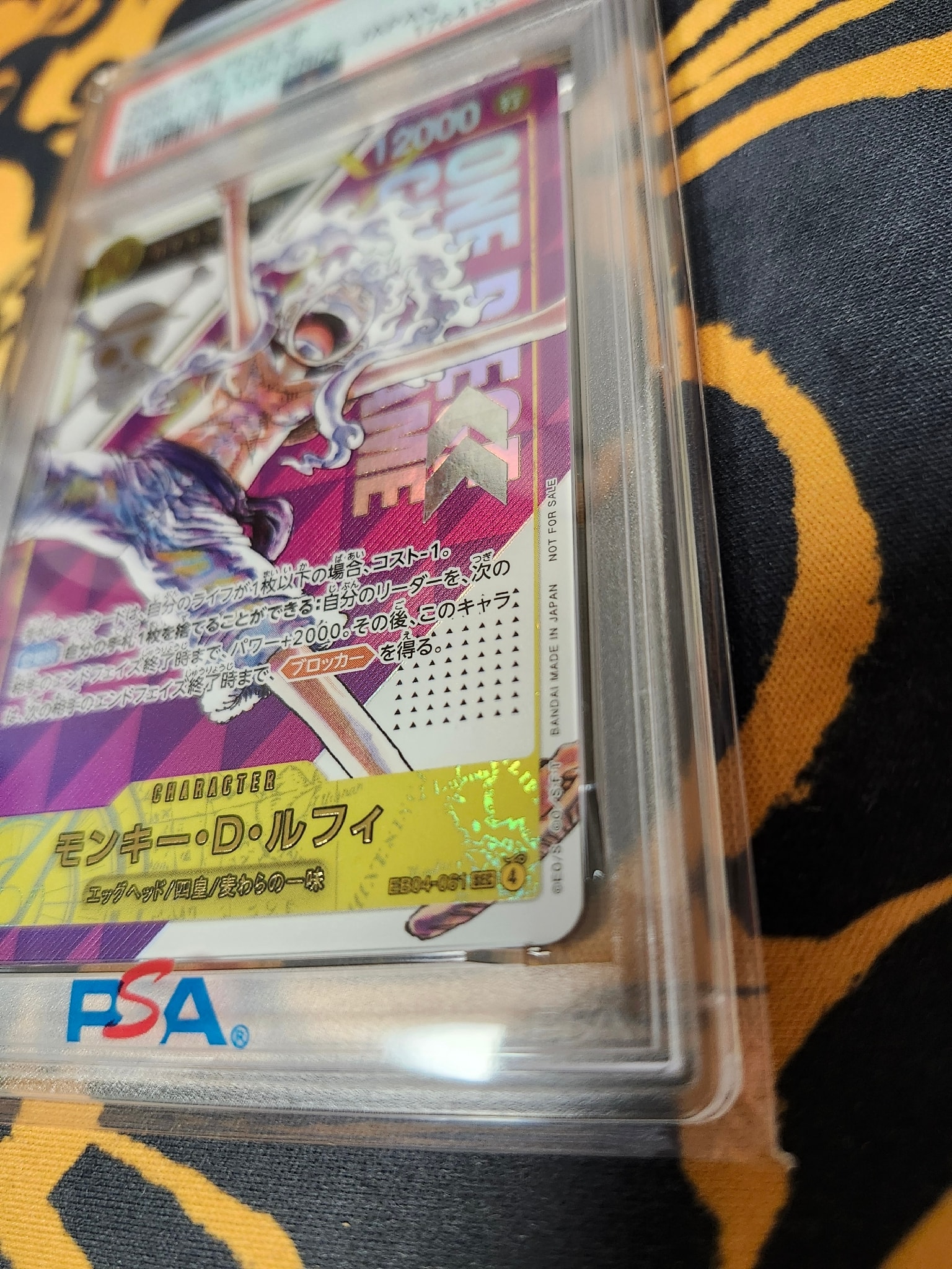 PSA10】モンキー・D・ルフィ SEC :シリアルナンバー入り :優勝記念品
