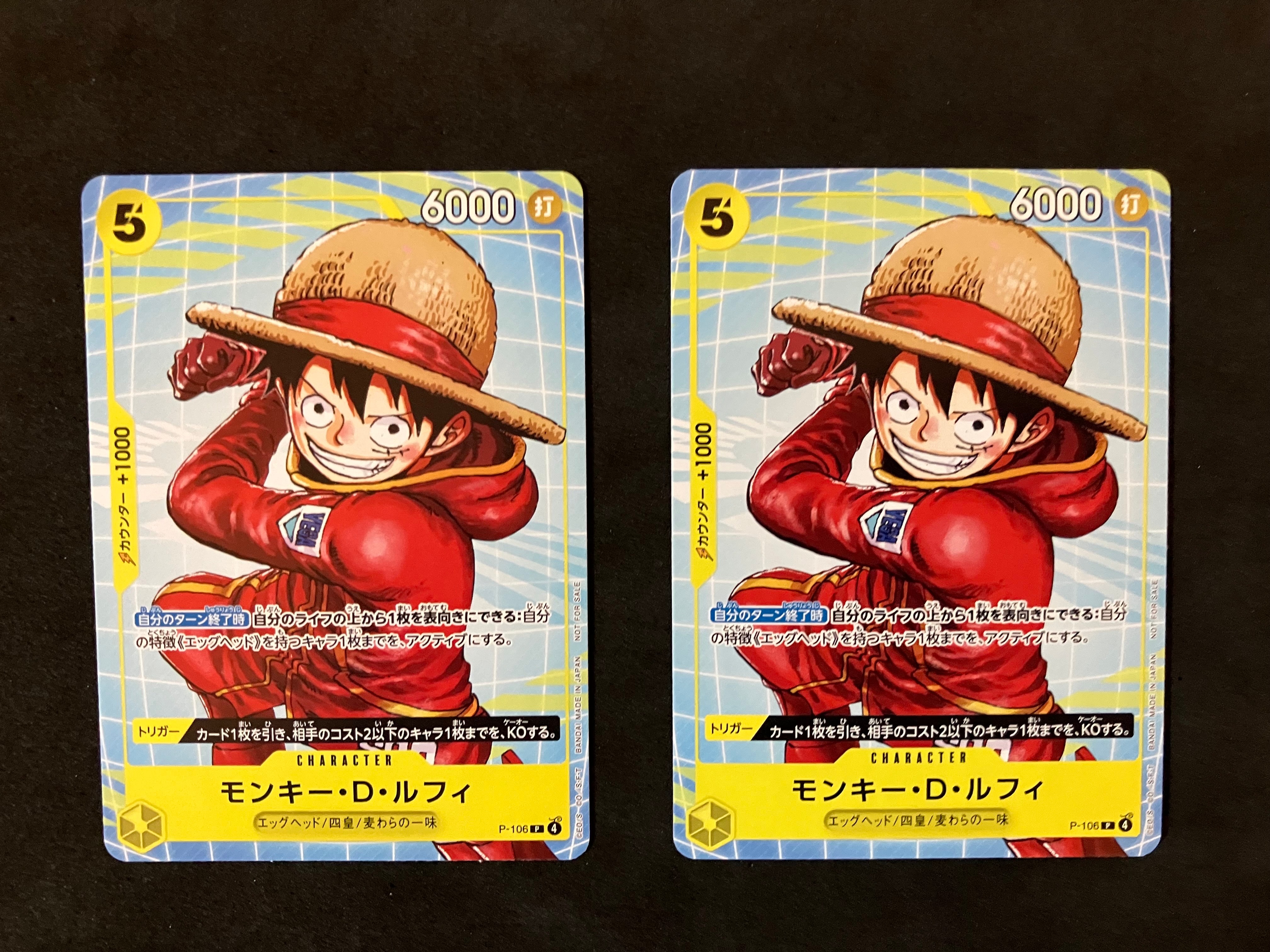 PSA10】モンキー・D・ルフィ SEC [OP05-119](アニバーサリーセット