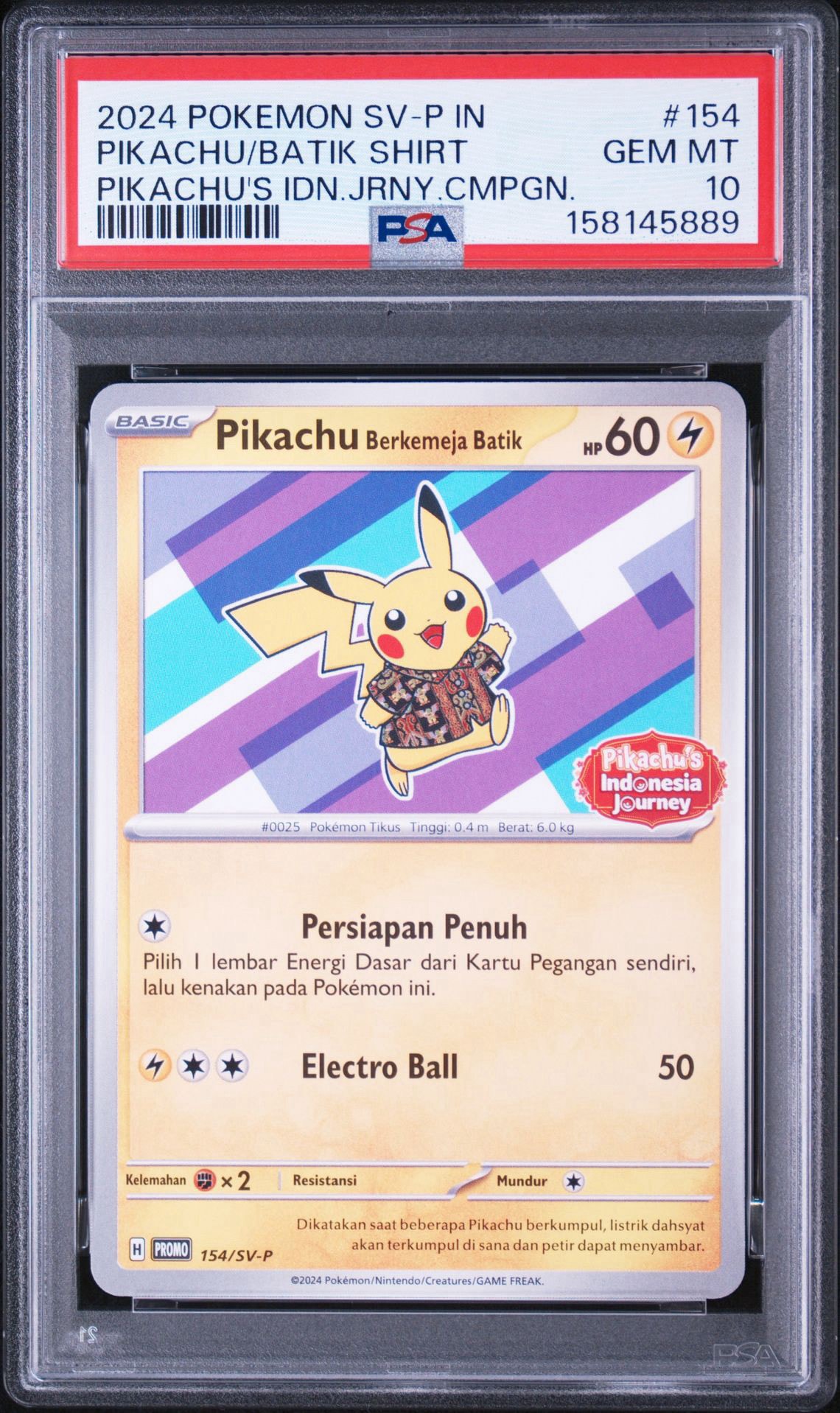 PSA10】バティックシャツを着たピカチュウ (ネイティオ柄) P [SV-P 154