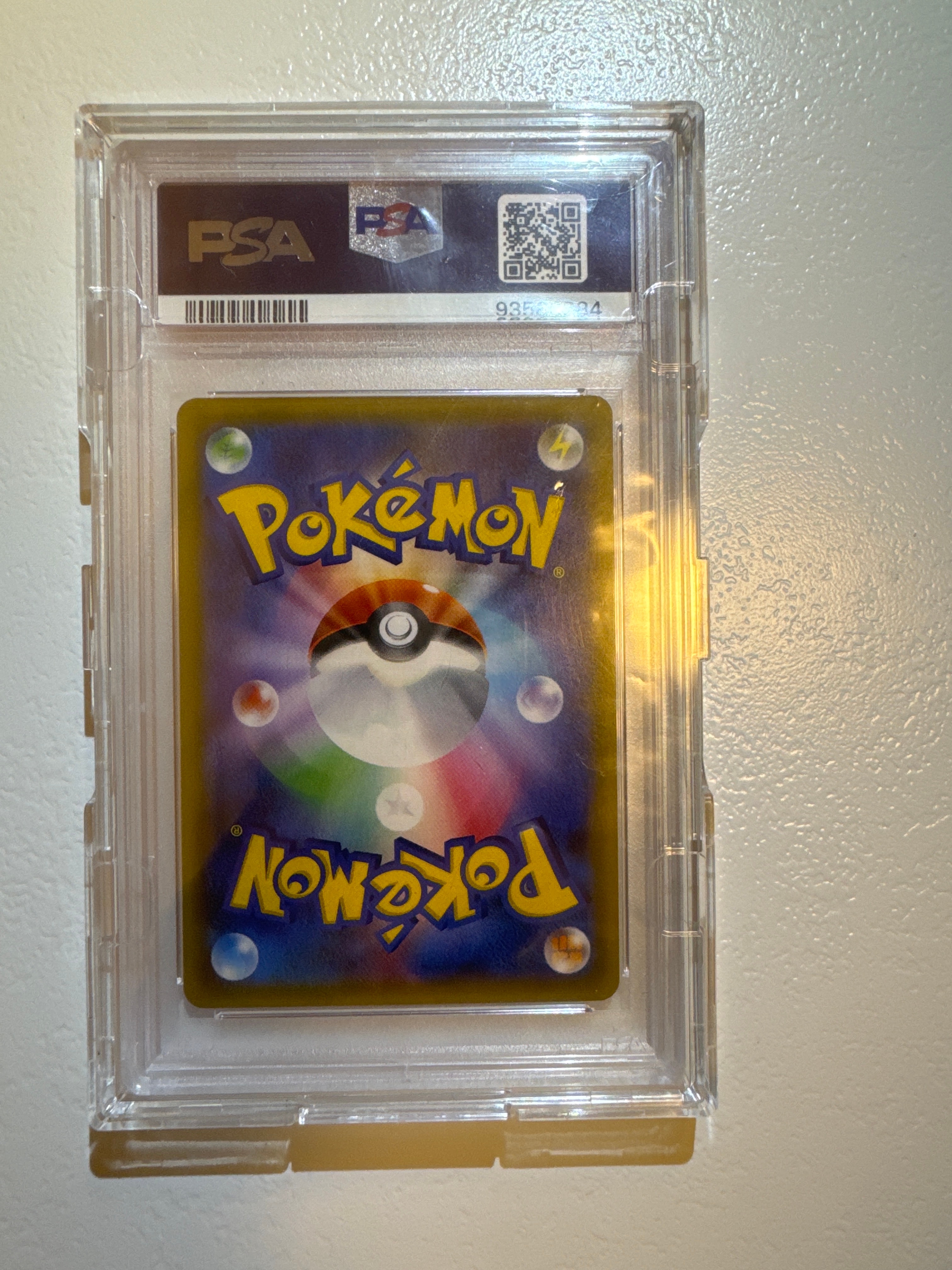 PSA 10]Lisia SR[SM7 104/096](Expansion Pack 