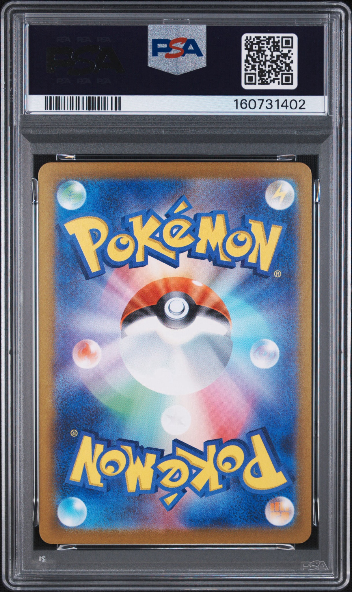 PSA10】フシギダネ [CLF 001/032](ポケモンカードゲーム Classic) 1枚