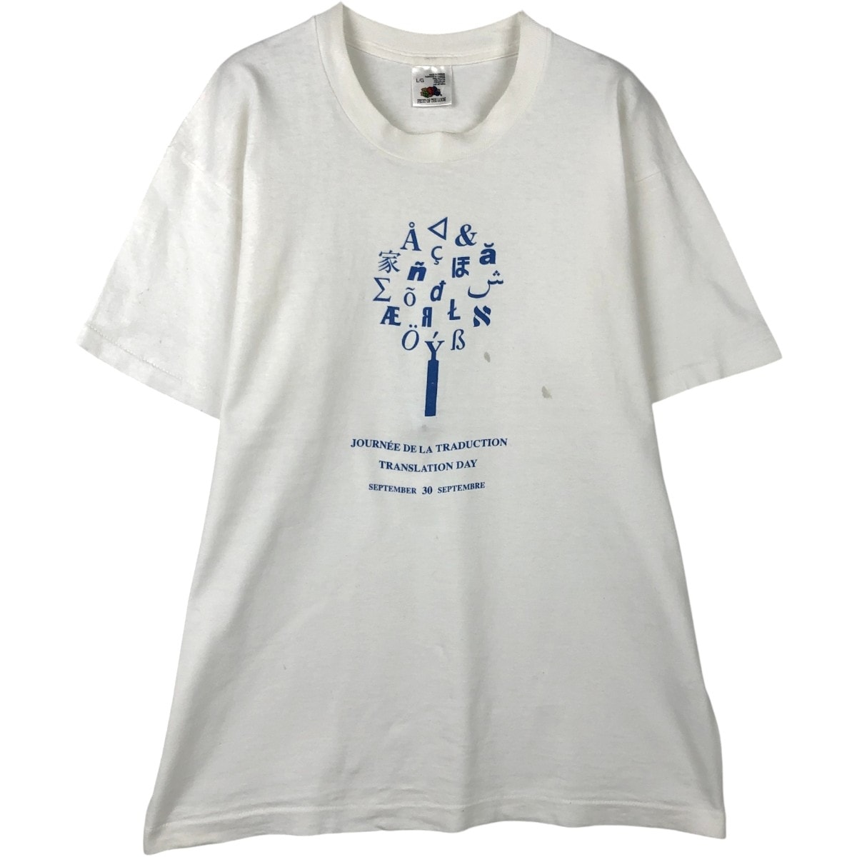 古着 90年代 フルーツオブザルーム FRUIT OF THE LOOM プリントTシャツ カナダ製 メンズL相当 ヴィンテージ/eaa669915