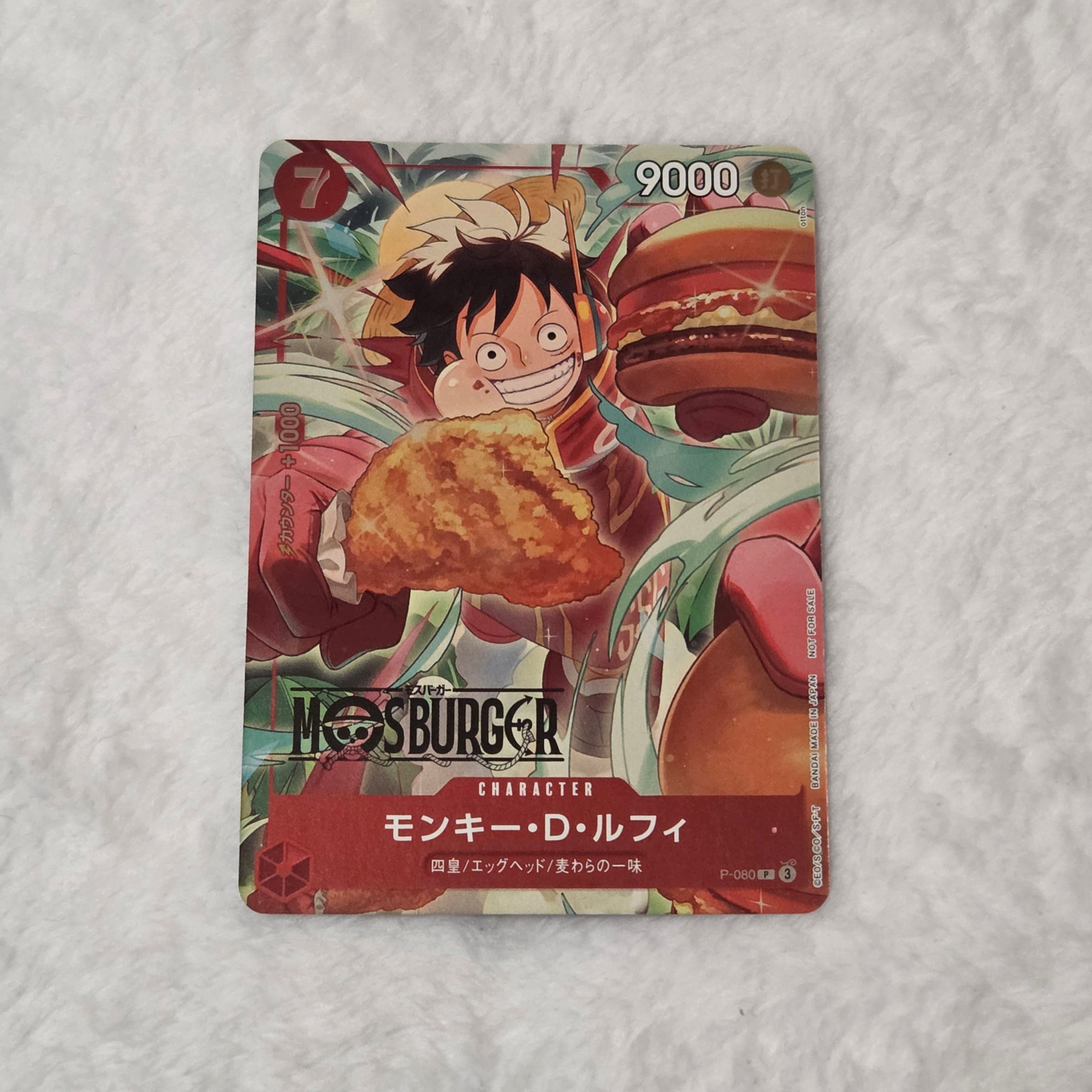 PSA10】モンキー・D・ルフィ P [P-080](プロモーションカード