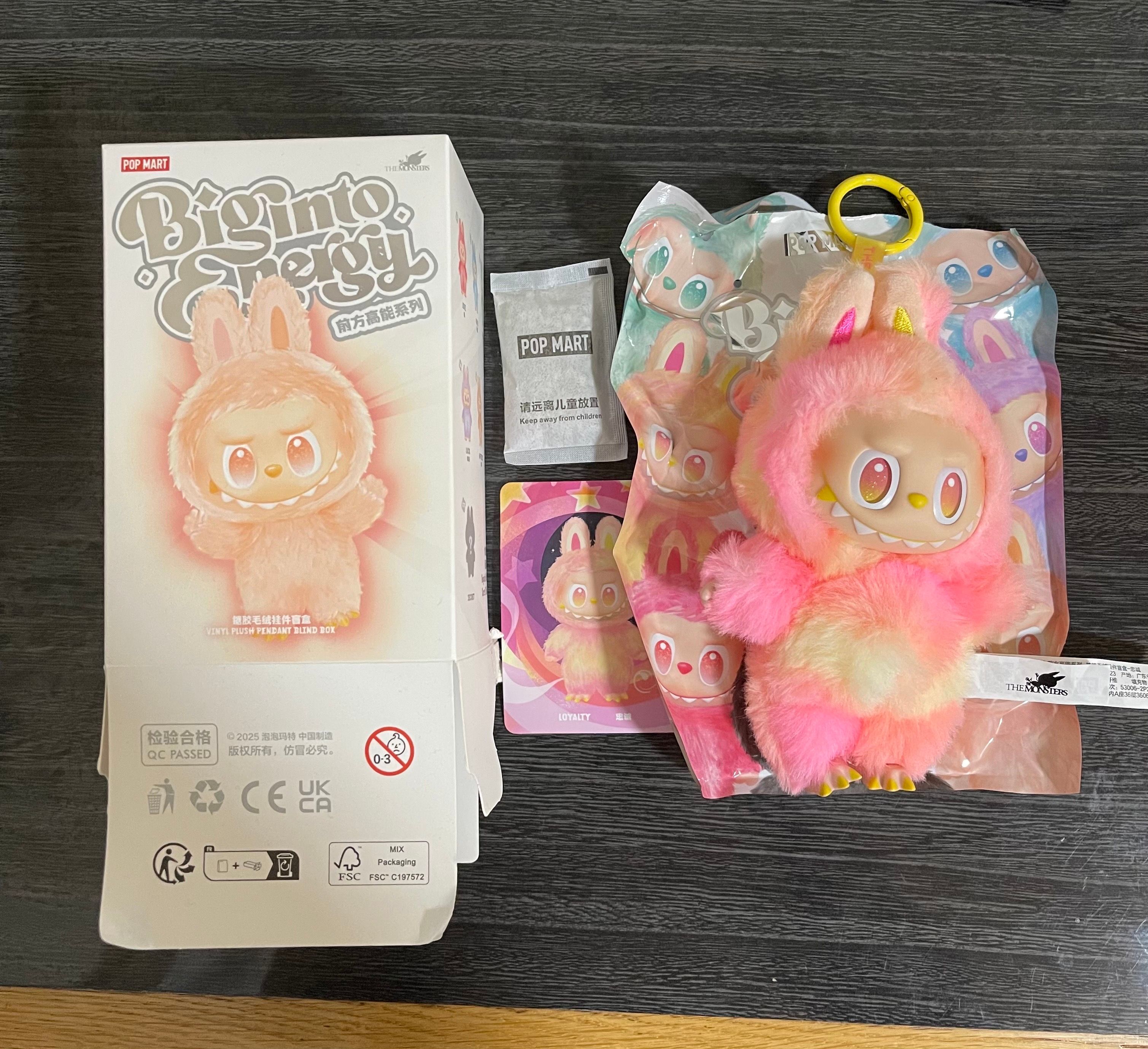 POP MART THE MONSTERS (LABUBU) Big into Energy Series Plush Pendant LOYALTY