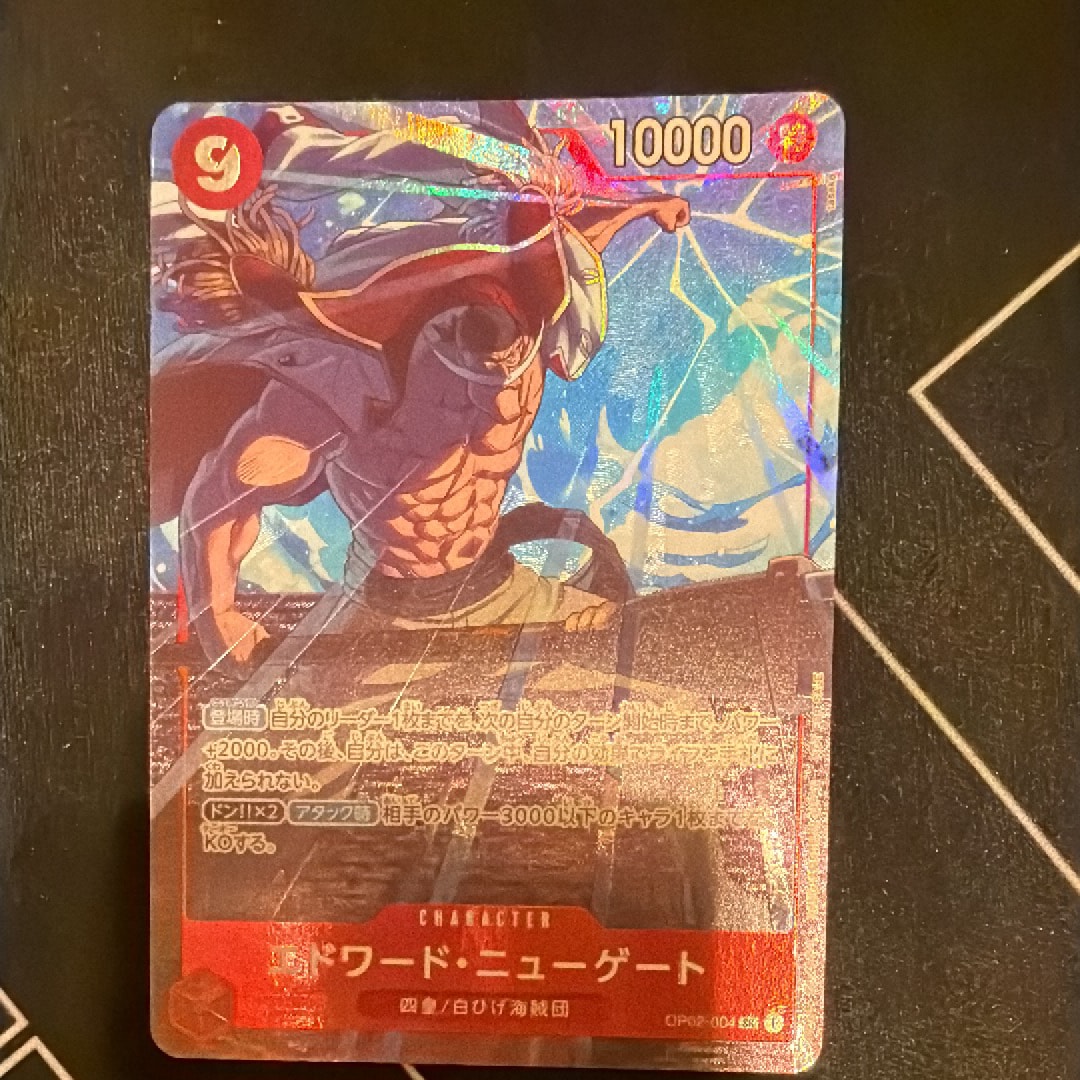 PSA10】エドワード・ニューゲート SR [OP02-004](「プロモーション