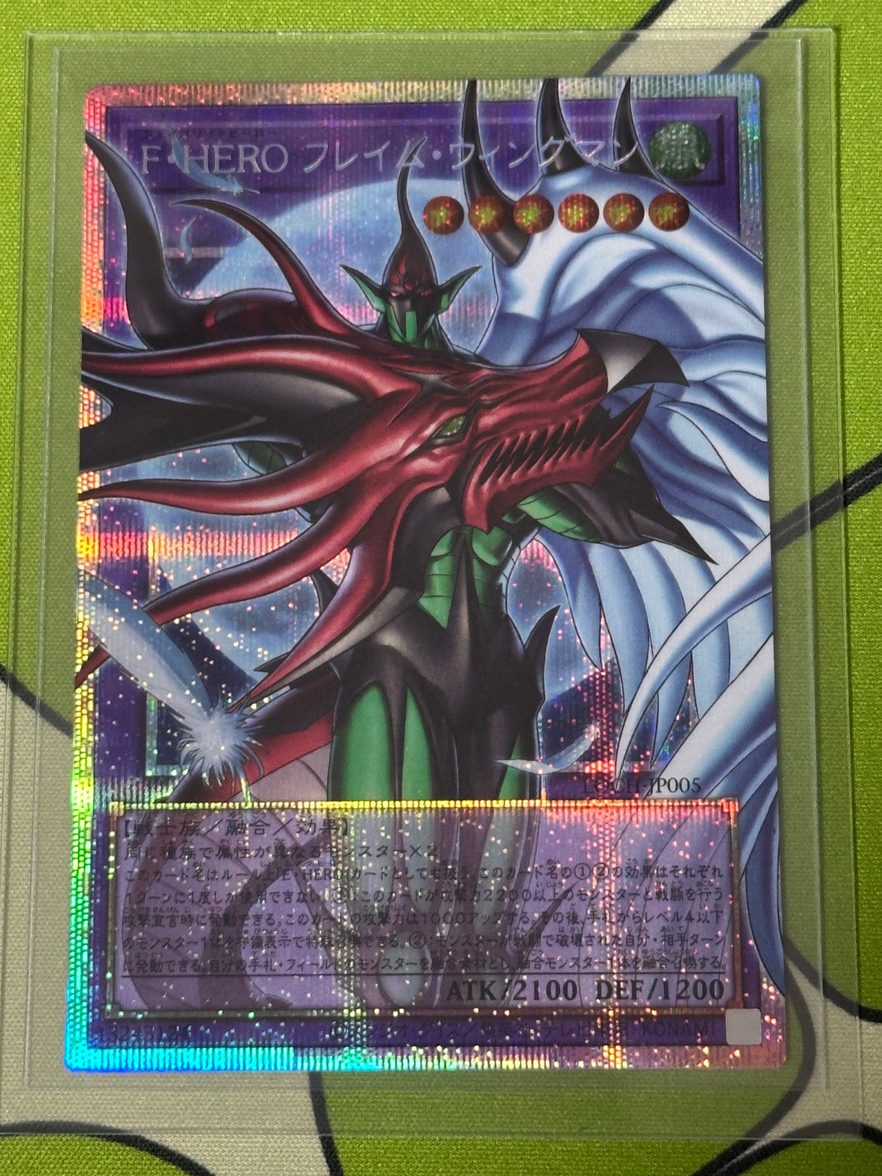 PSA10】F・HERO フレイム・ウィングマン GMR(グランドマスターレア