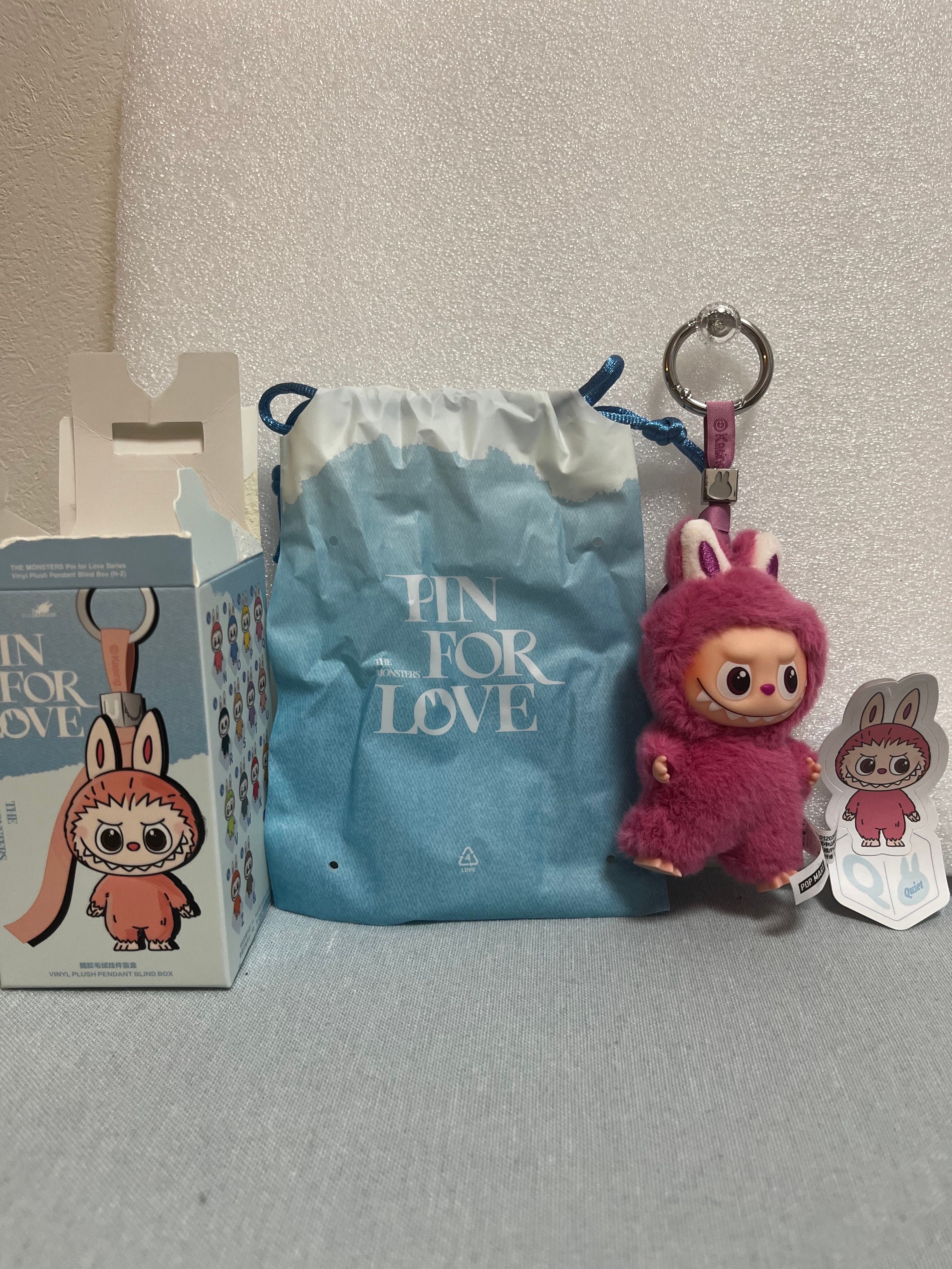 POP MART THE MONSTERS (LABUBU) Pin for Love Series-Vinyl Plush Pendant (N-Z) Q