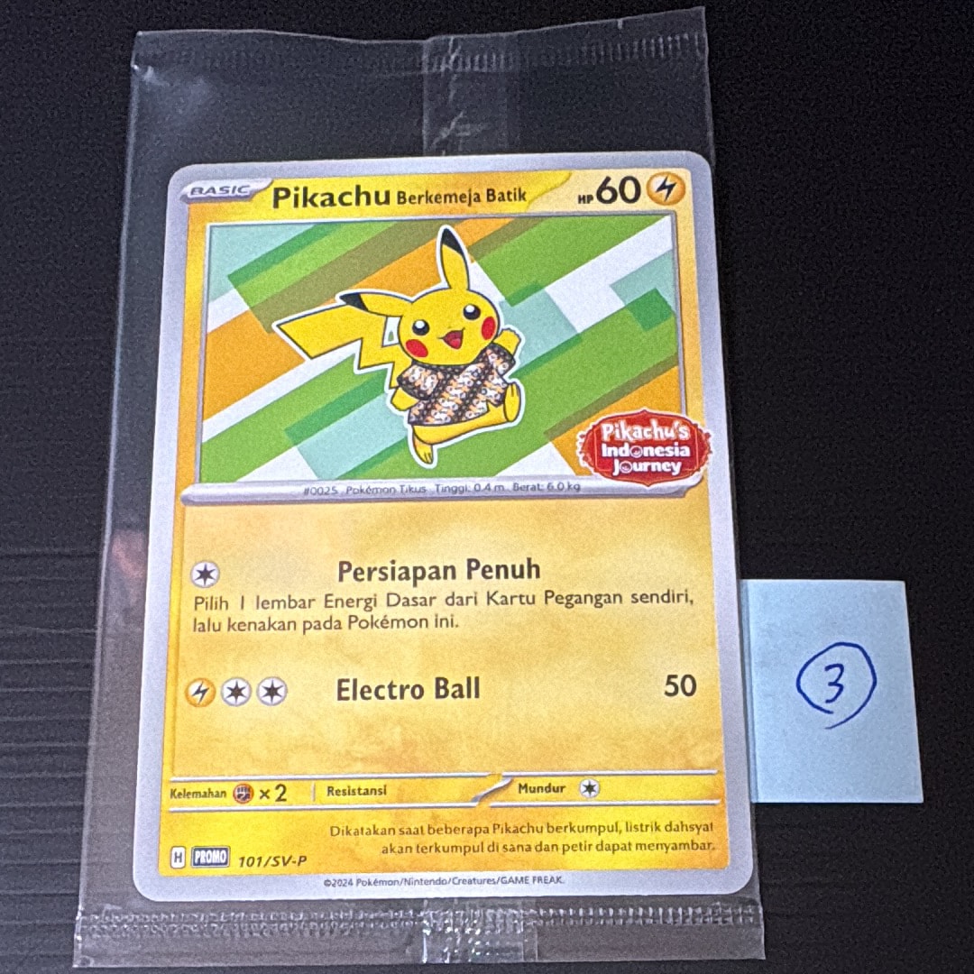 バティックシャツ ピカチュウ psa7 インドネシア 101/sv-p PSA10】 バティックシャツのピカチュウ 《インドネシア語/ピカチュウ柄