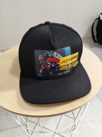 Supreme / JUNYA WATANABE COMME des GARCONS MAN Nature 5-Panel Hat "Black"