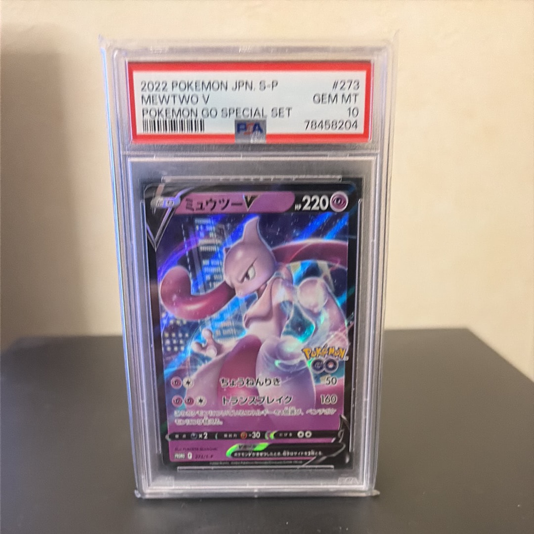 ハガネールEX SR :1ED [XY11-2 056/054](拡張パック「爆熱の闘士」)の
