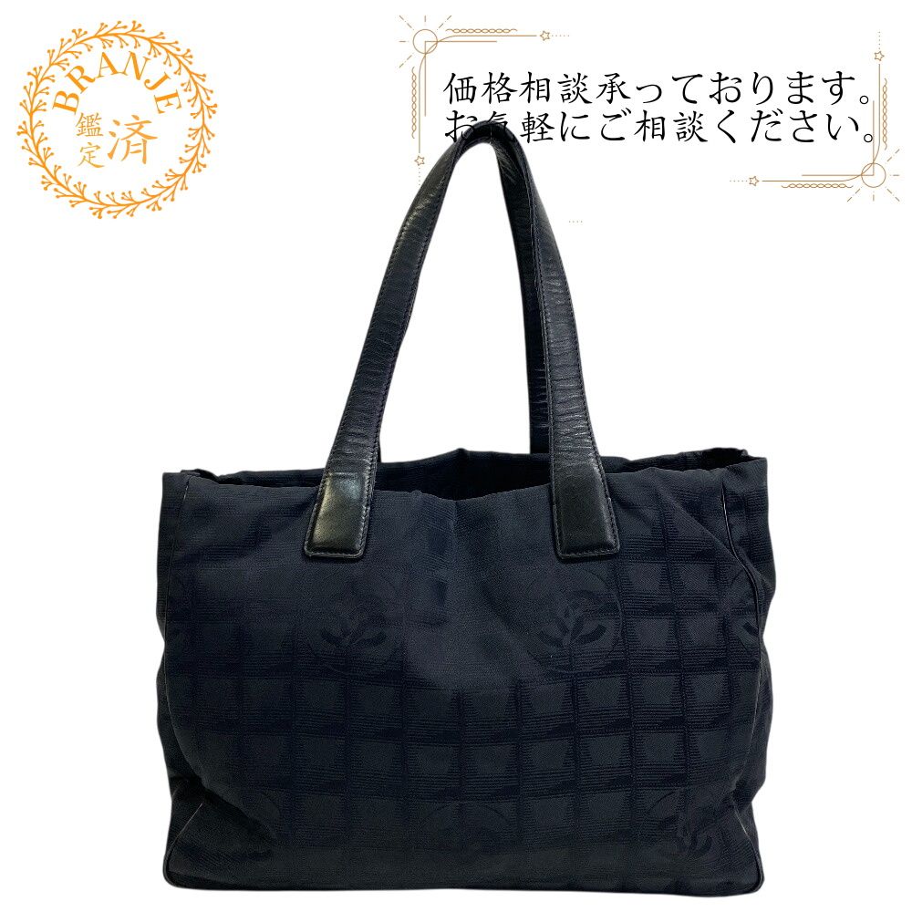 シャネル CHANEL トートバッグ ニュートラベルライン MM ブラック