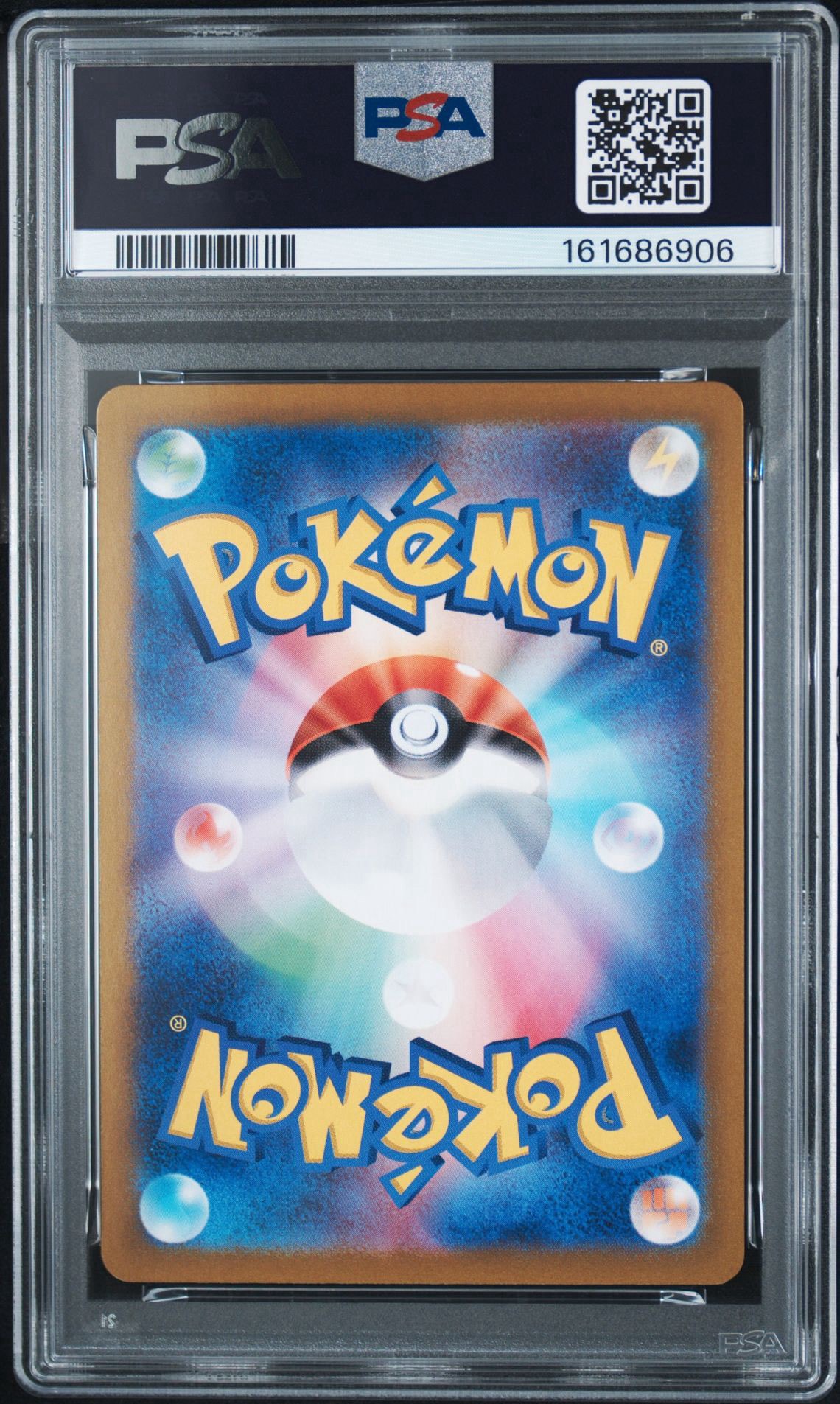 PSA10】ヒトカゲ AR[SV2a 168/165](強化拡張パック「ポケモンカード151