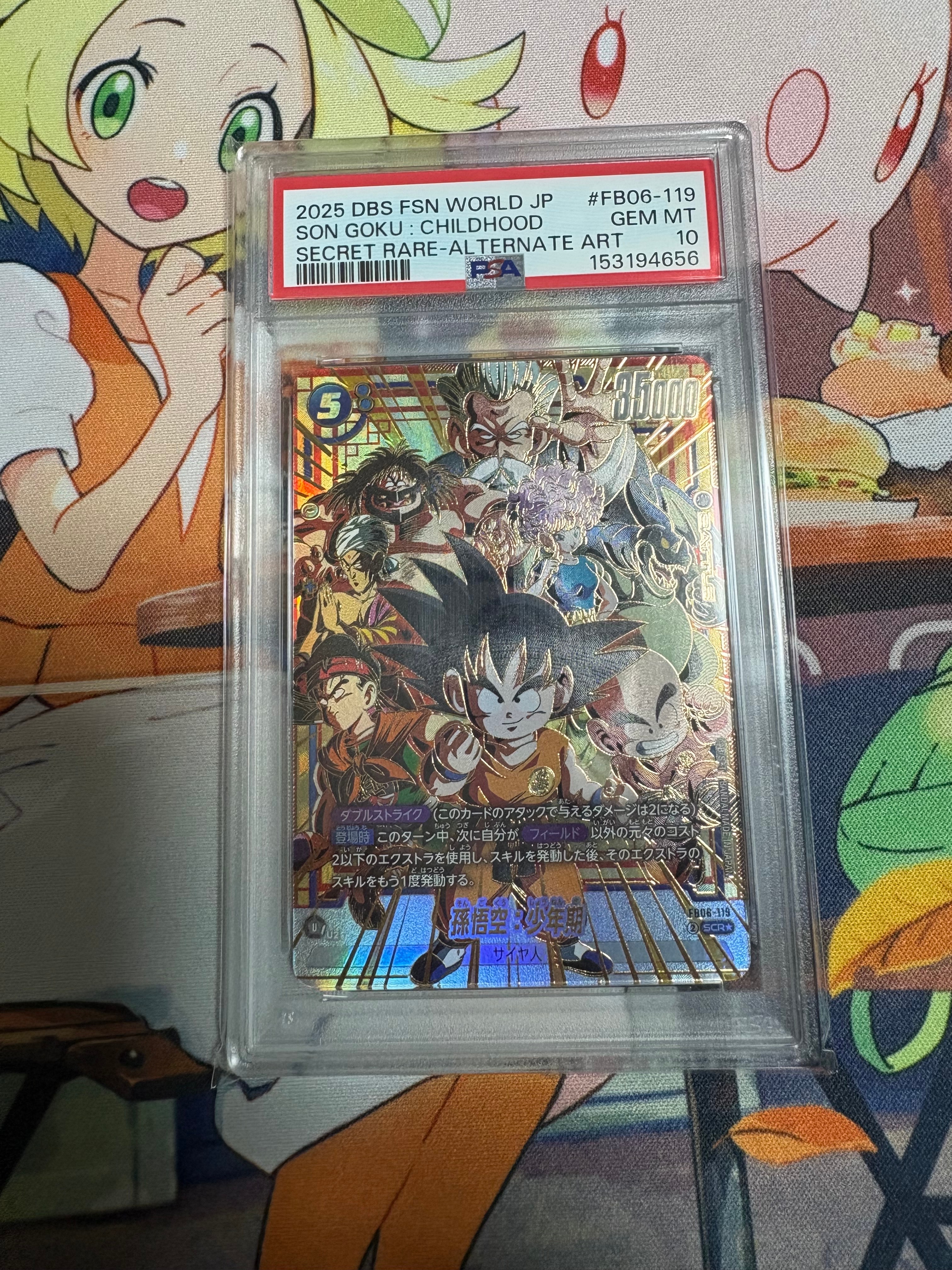 エナジーマーカー ☆ [E-44](フュージョンワールド「MANGA BOOSTER 01