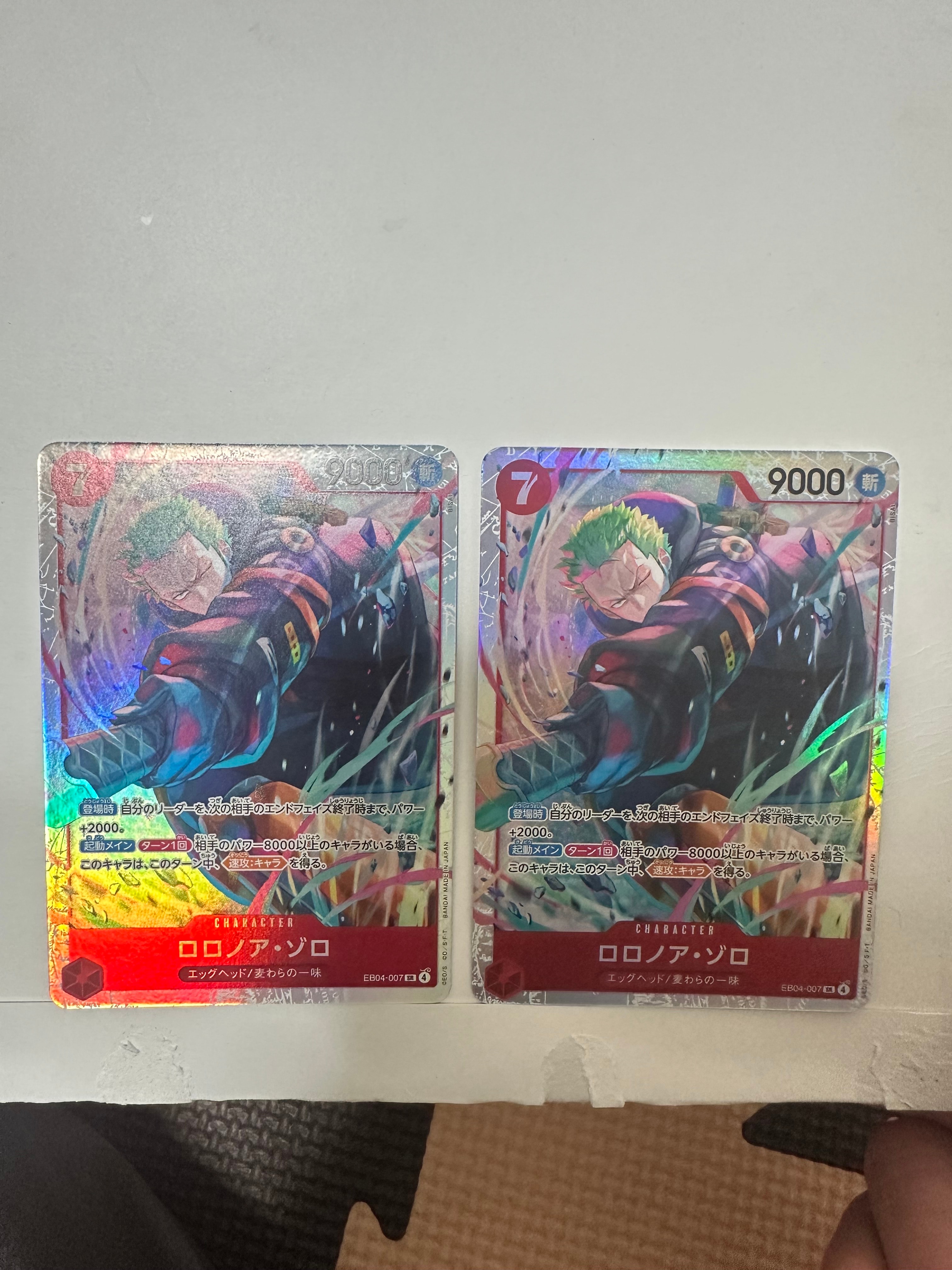 A]Roronoa Zoro SR [EB04-007](Extra Booster 