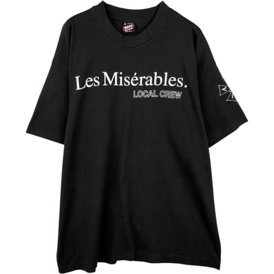 古着 90年代 フルーツオブザルーム FRUIT OF THE LOOM BEST プリントTシャツ USA製 メンズXL相当 ヴィンテージ/eaa639030